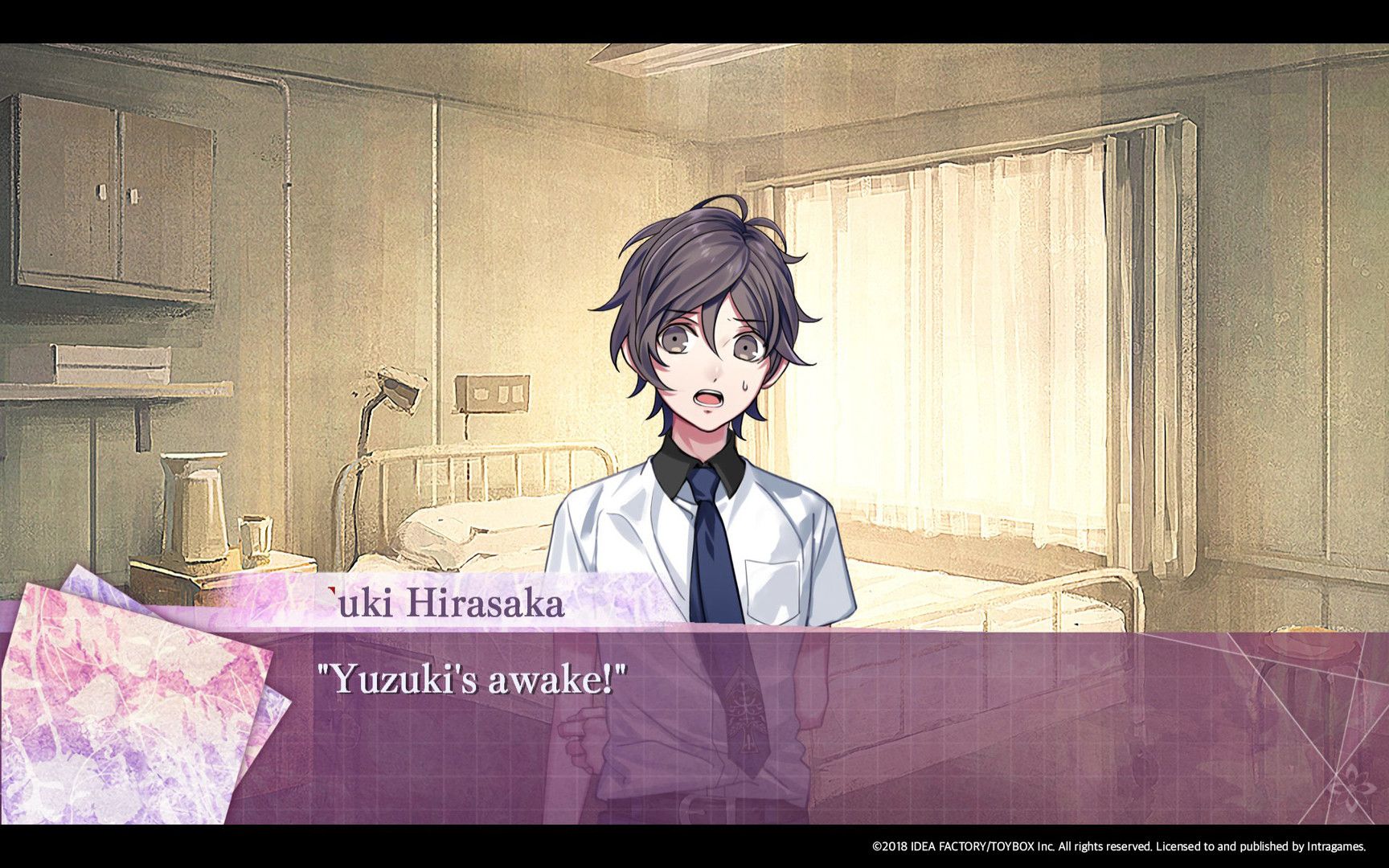 Yuki appears in a hospital scene in 7'scarlet.