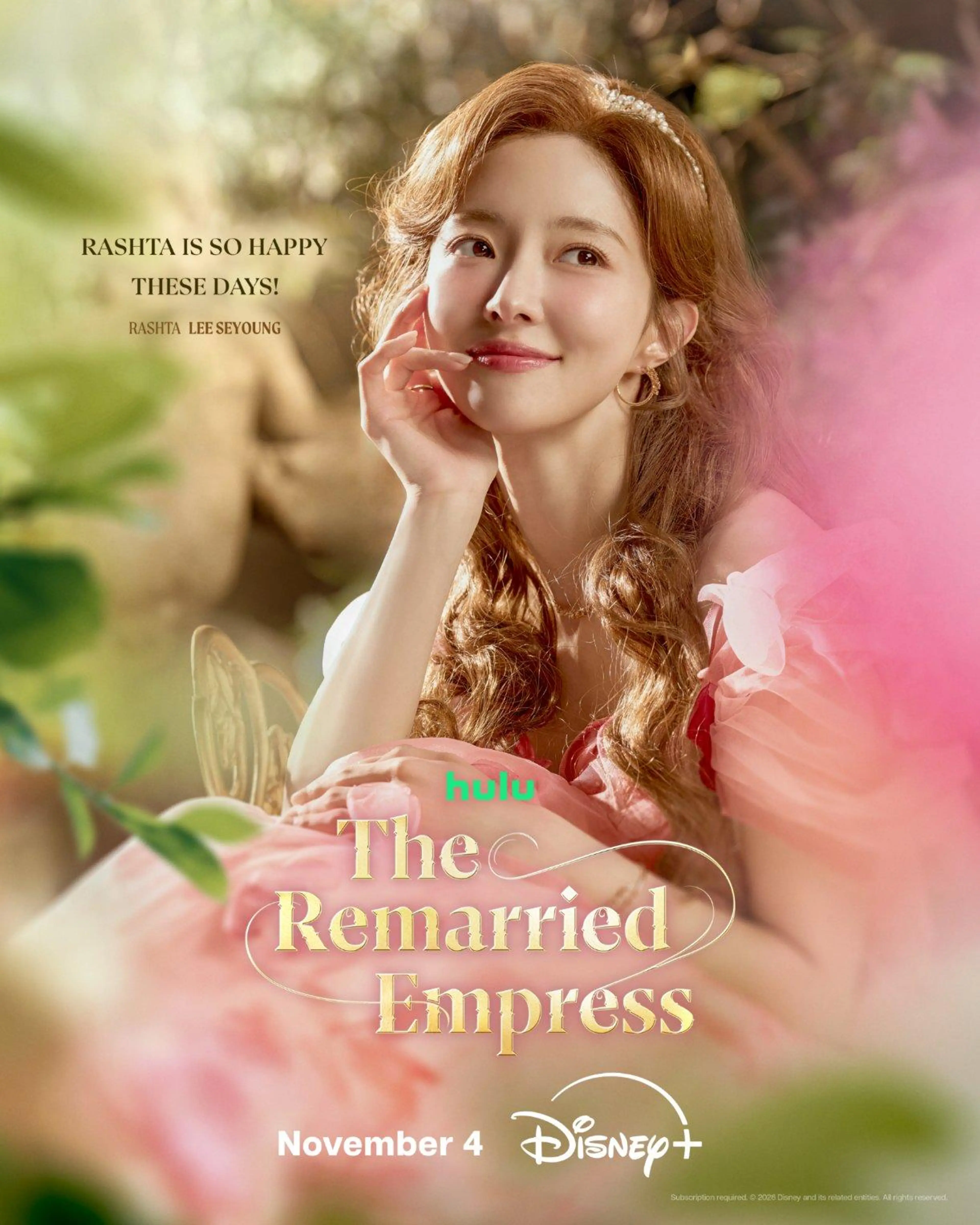 Lee Seyoung in official promotional imagery for The Remarried Empress.