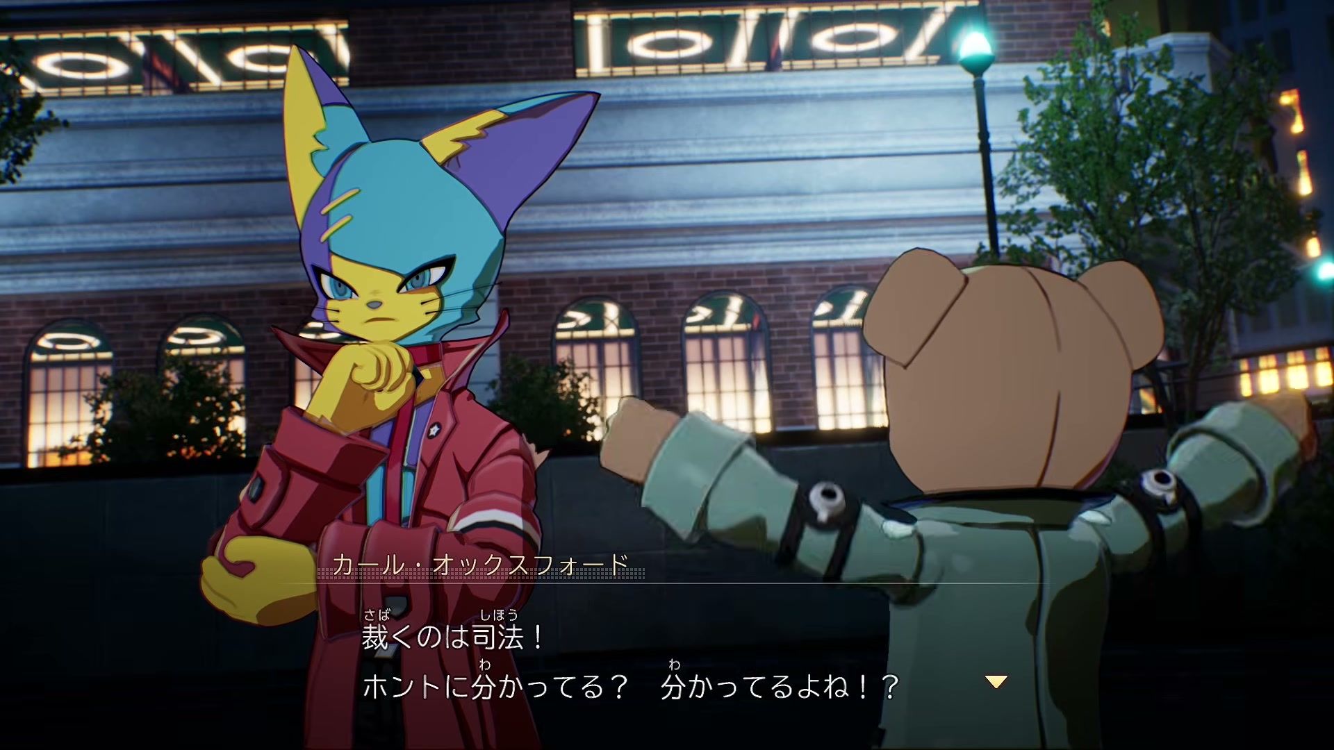 Harvard and a teammate discuss a clue in the official DECAPOLICE trailer.