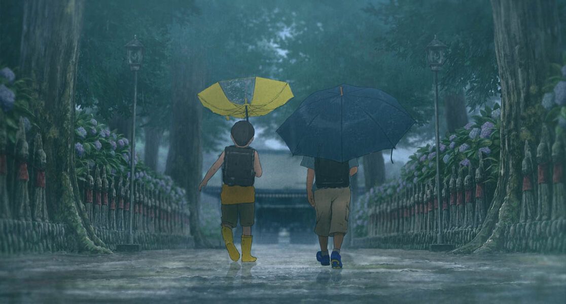 Official visual for the animated film We Are Aliens.