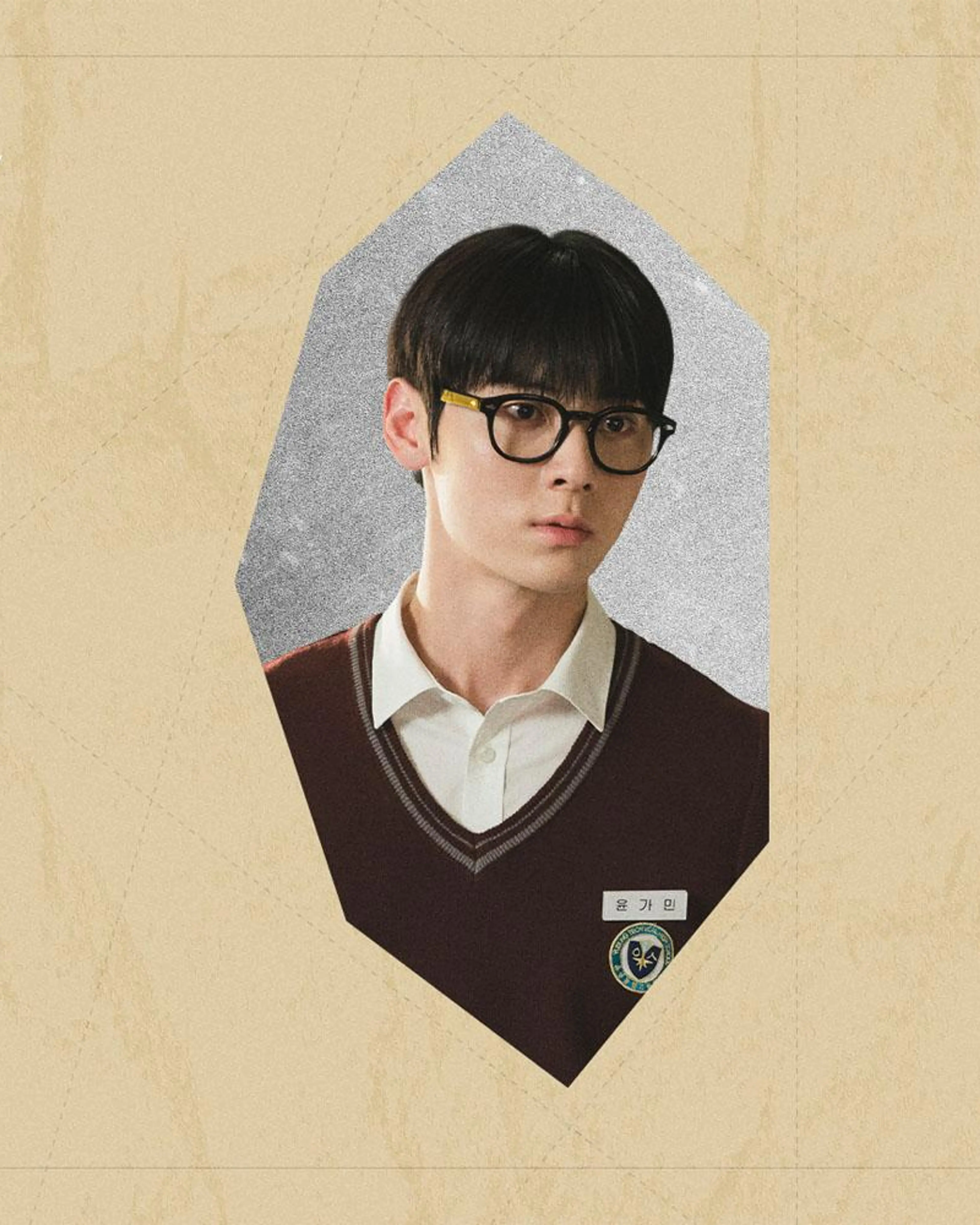 Hwang Minhyun in official promotional imagery for Study Group.