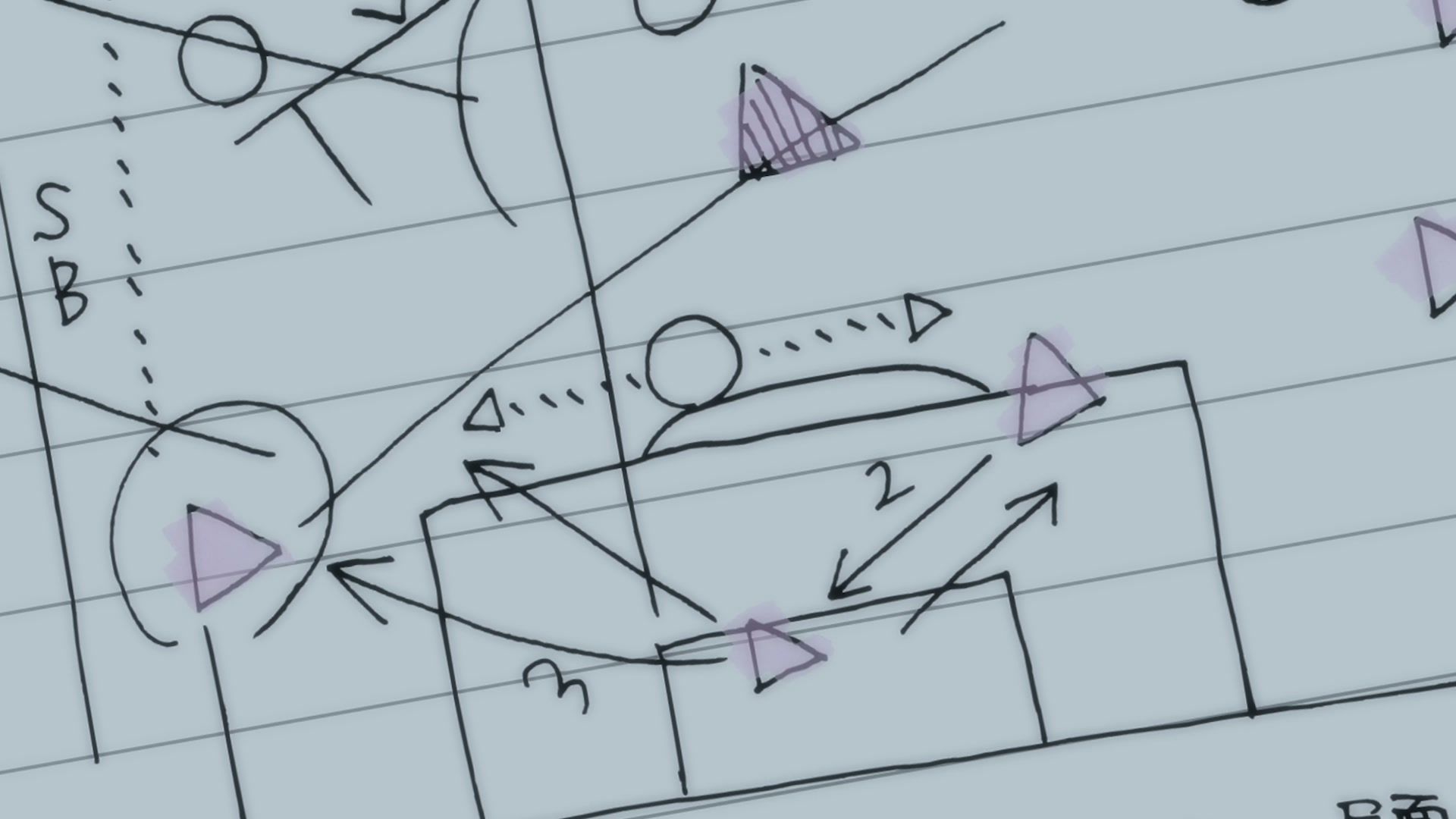 A drawn soccer tactics diagram appears in the official trailer.