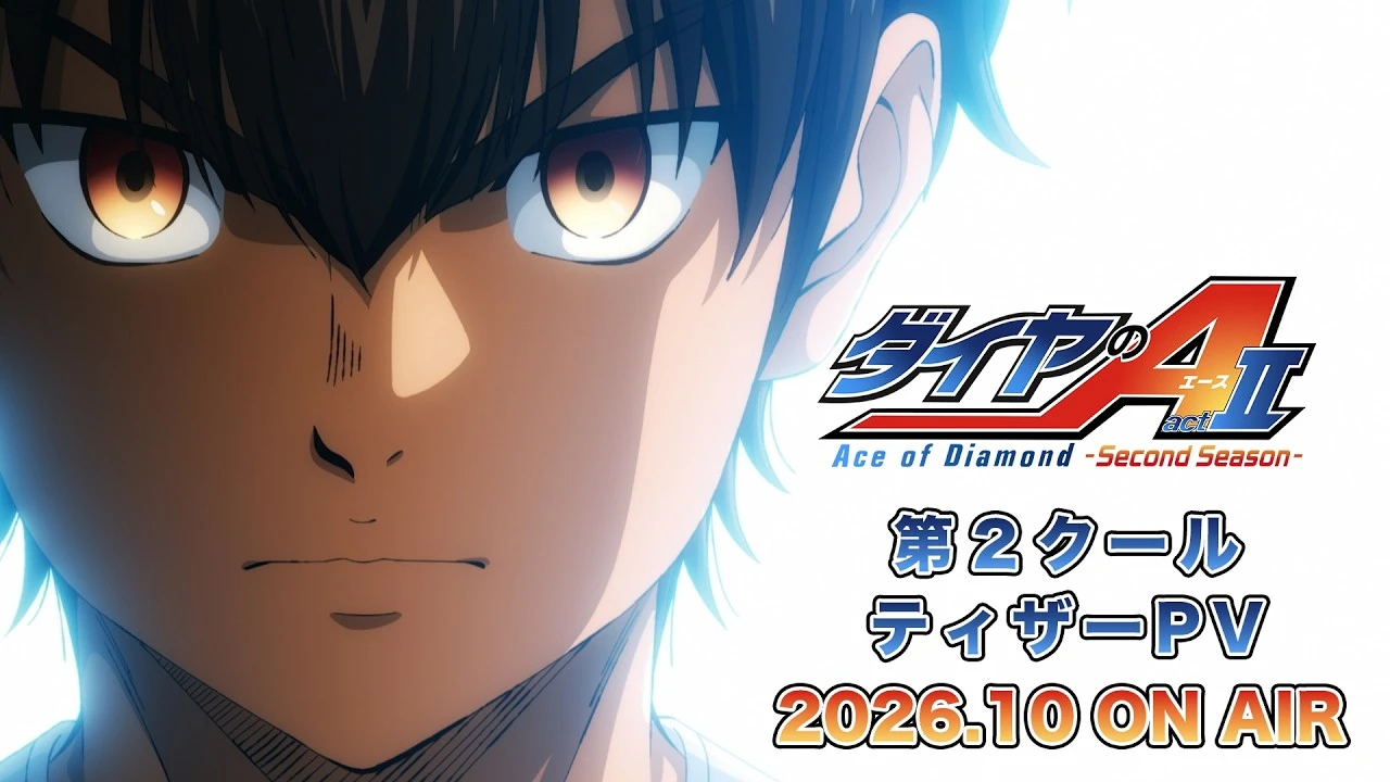 Eijun Sawamura appears beside the Ace of the Diamond act II Second Season logo.