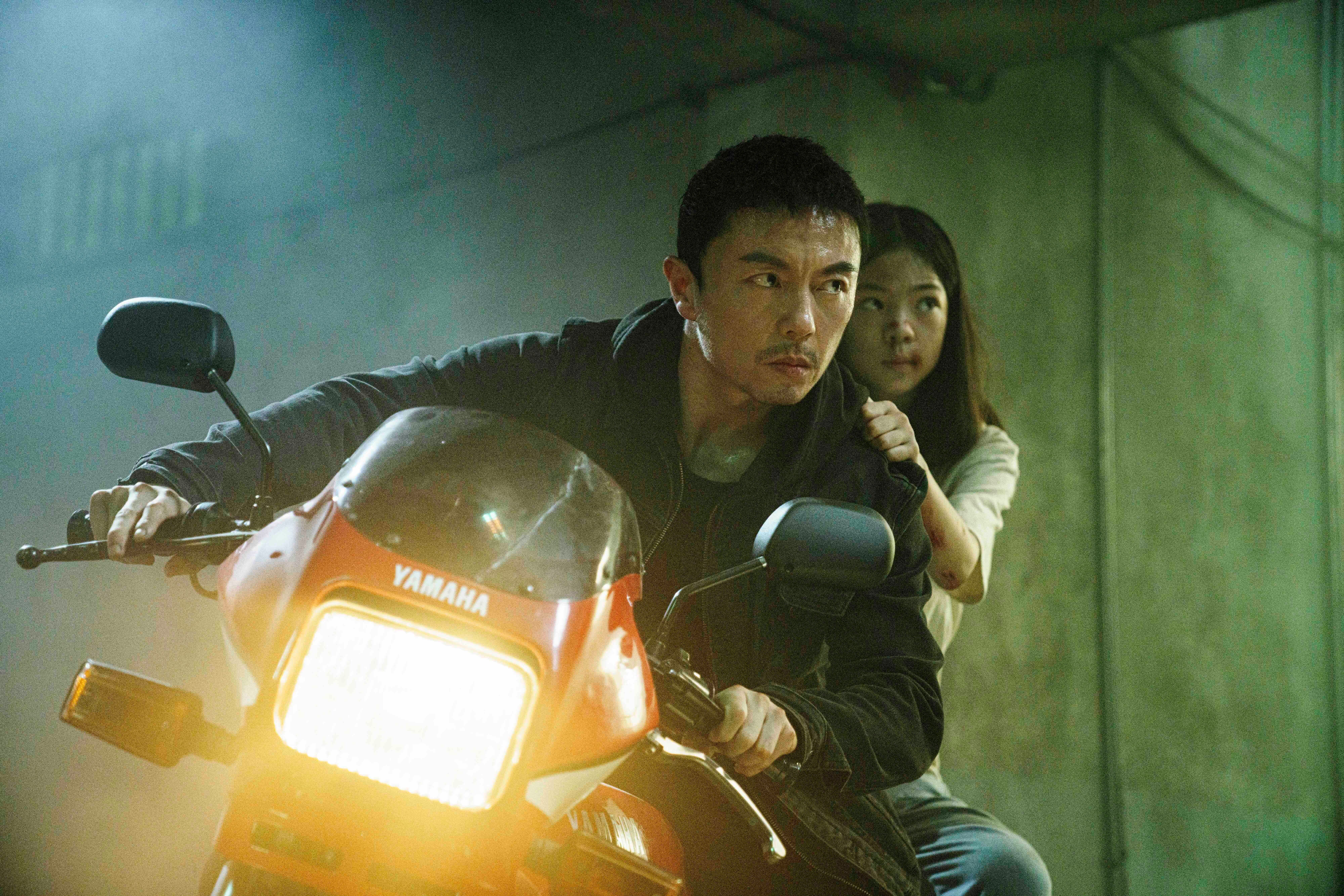 Xie Miao in The Furious.