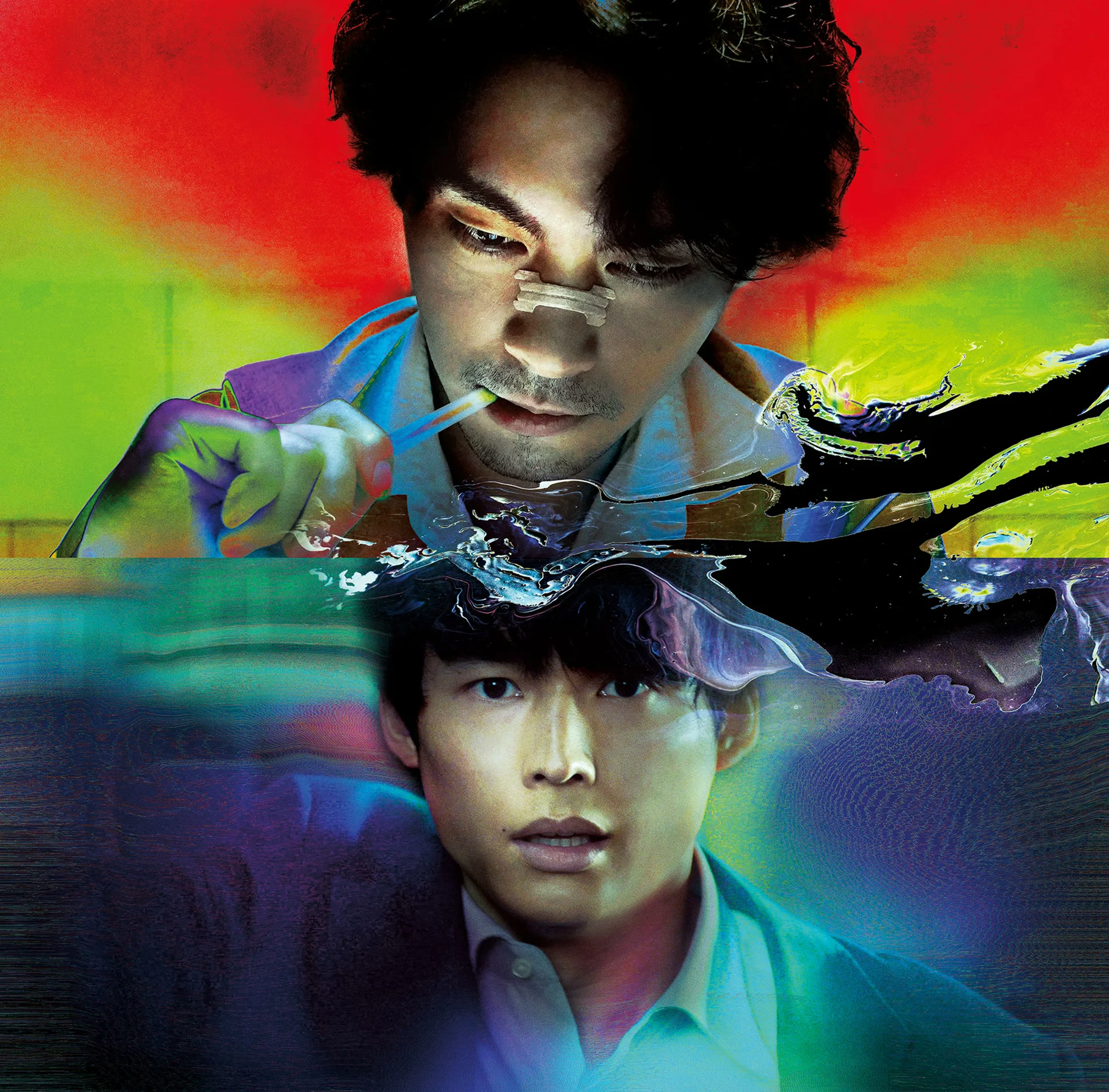Yuya Yagira as Taiza Kujo appears above Hokuto Matsumura as Shinji Karasuma in the official Sins of Kujo movie artwork.