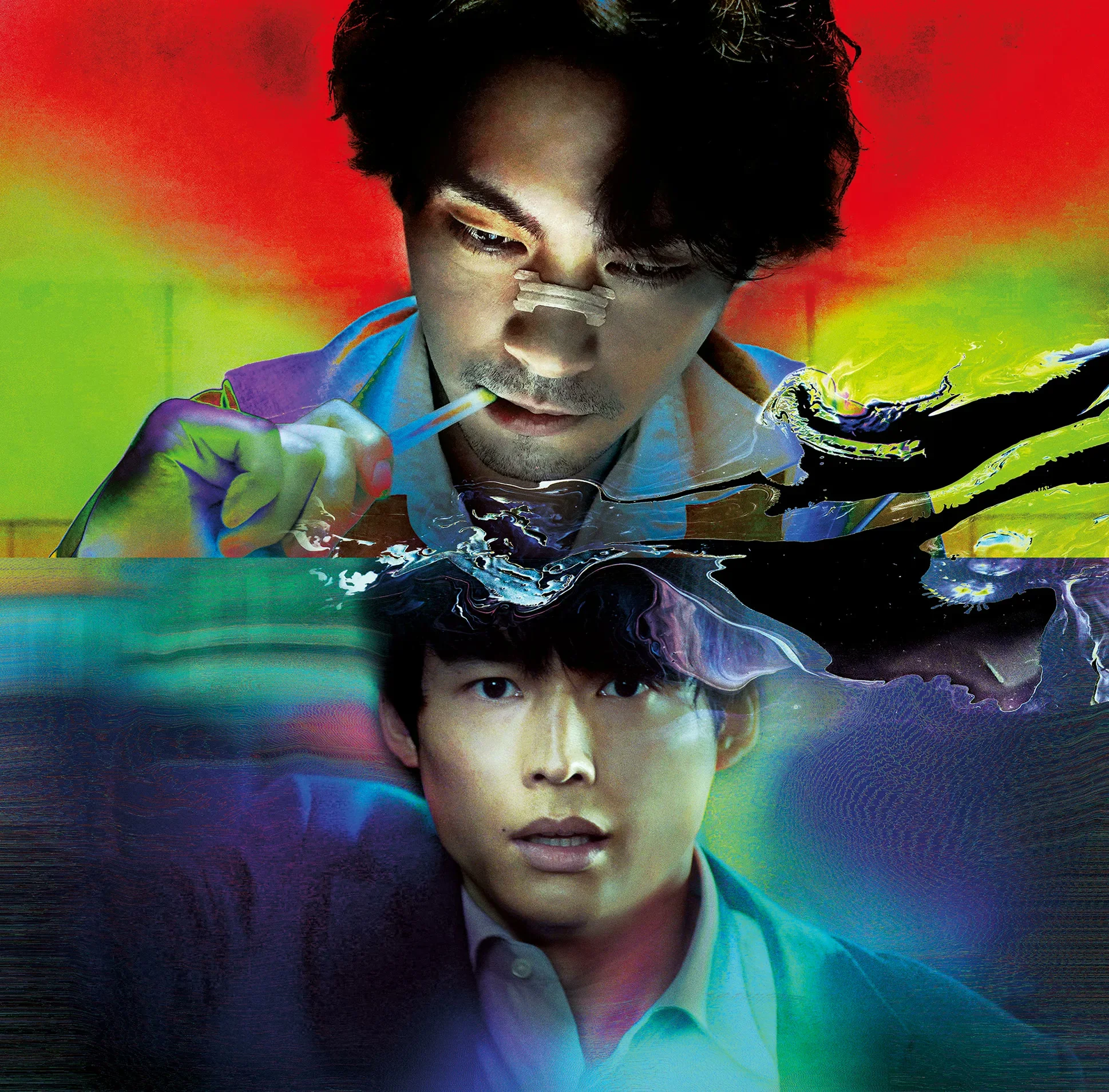 Yuya Yagira as Taiza Kujo appears above Hokuto Matsumura as Shinji Karasuma in the official Sins of Kujo movie artwork.