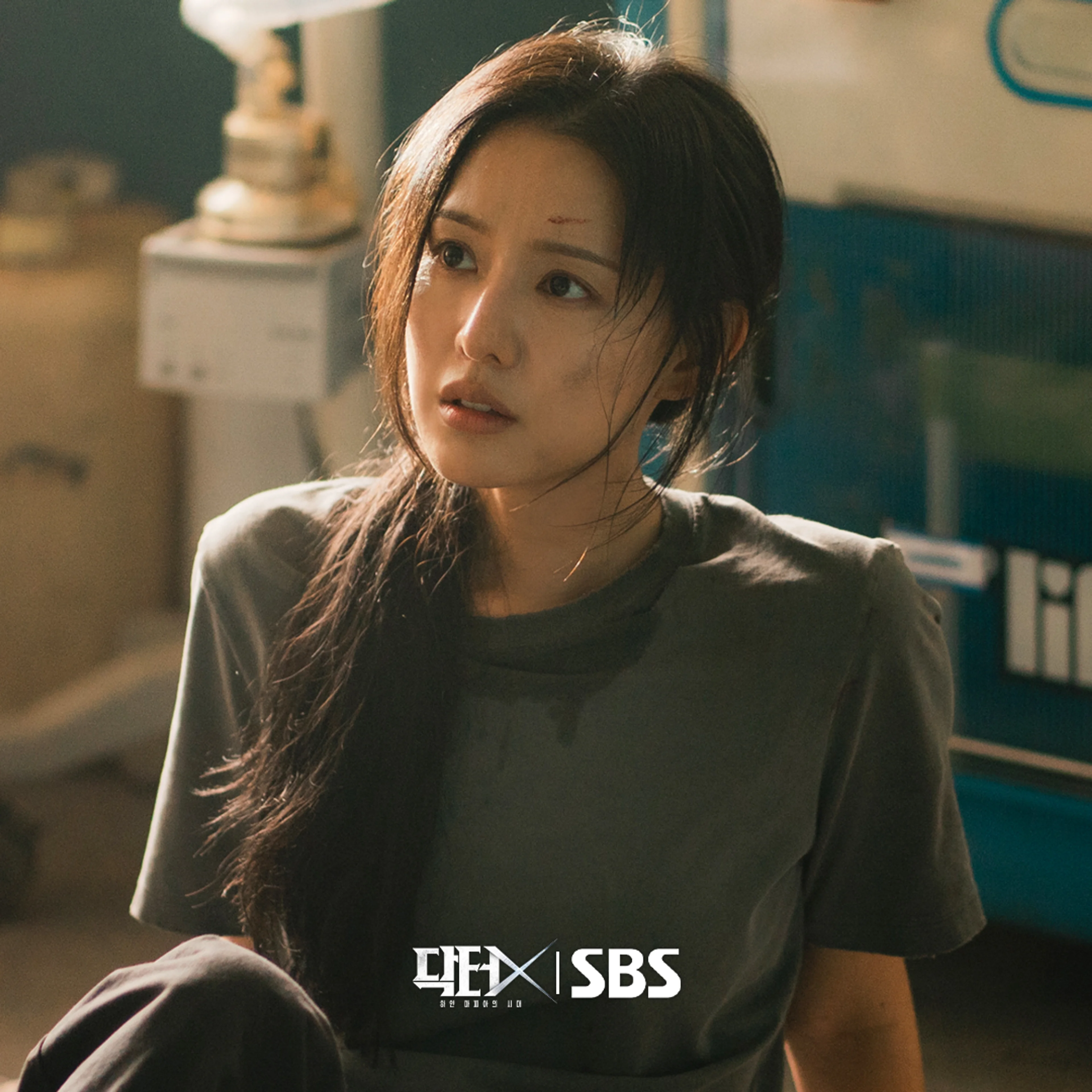 Kim Ji-won as Gye Su-jeong out of the operating room in Doctor X.