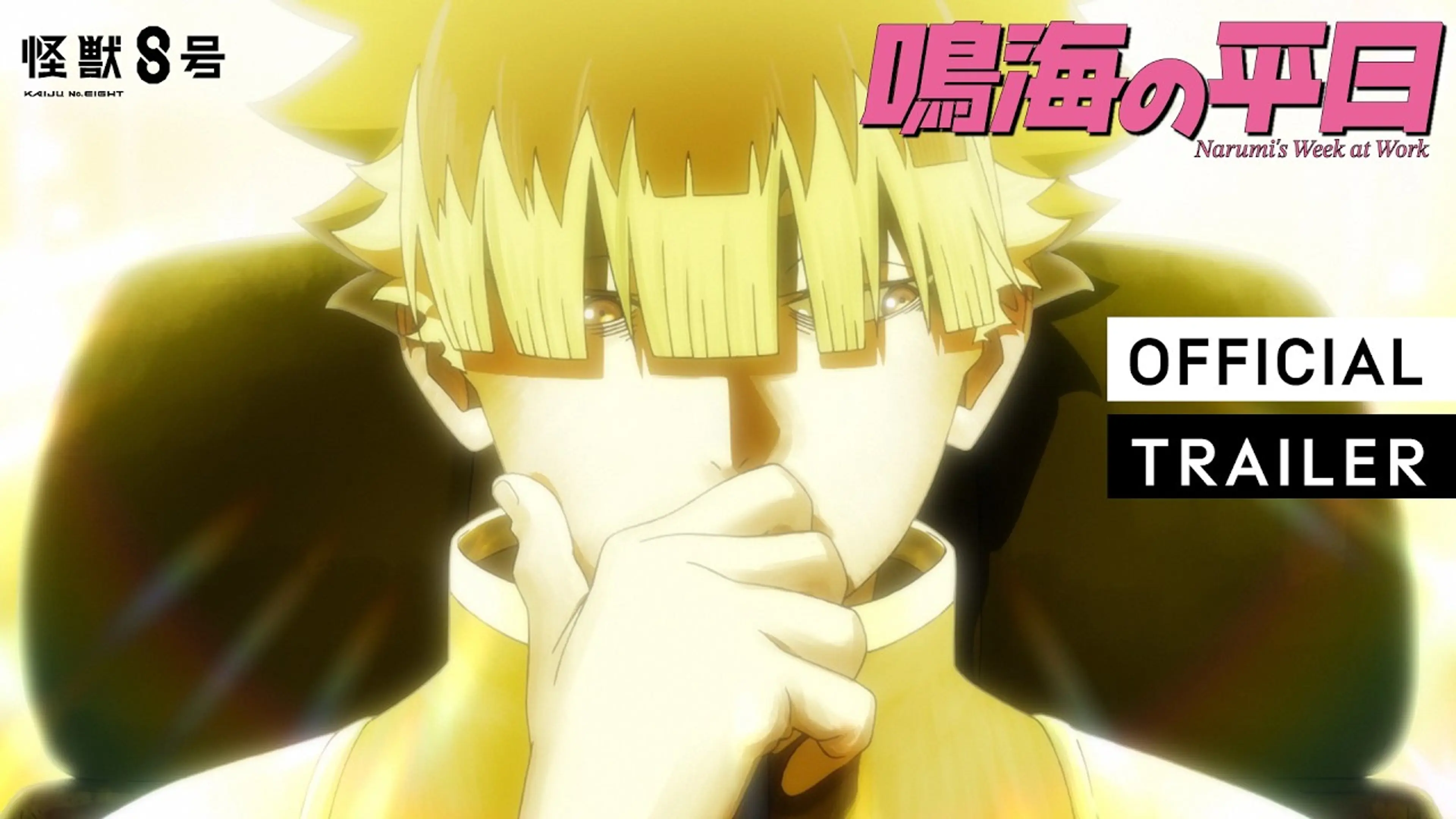 Kaiju No. 8's Narumi Short Gets a September 5 Release Date