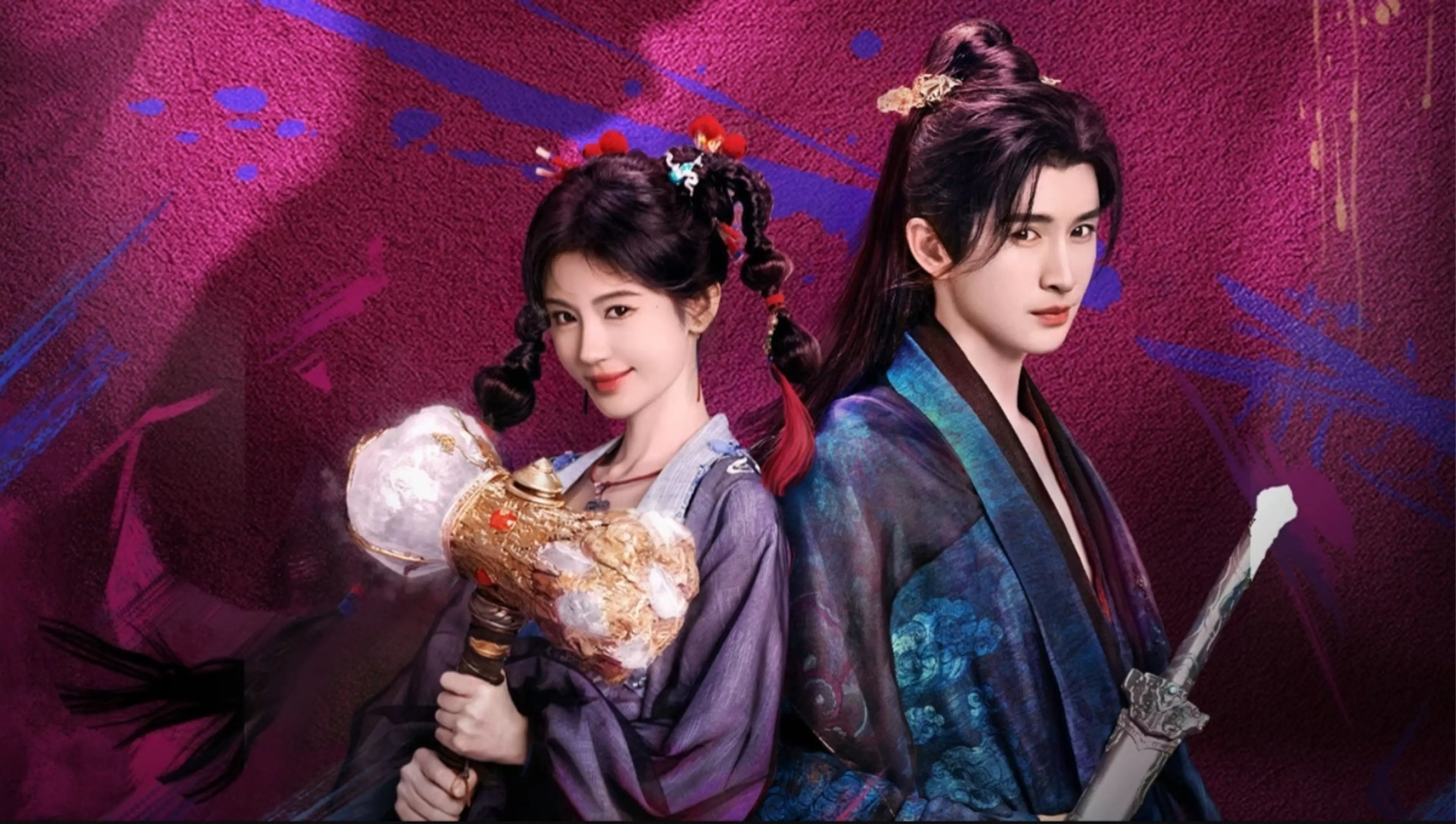 Ju Jingyi as A Dai and Zhang Yunlong as Xiao Yihan stand back-to-back in Fated Master and Disciple artwork.