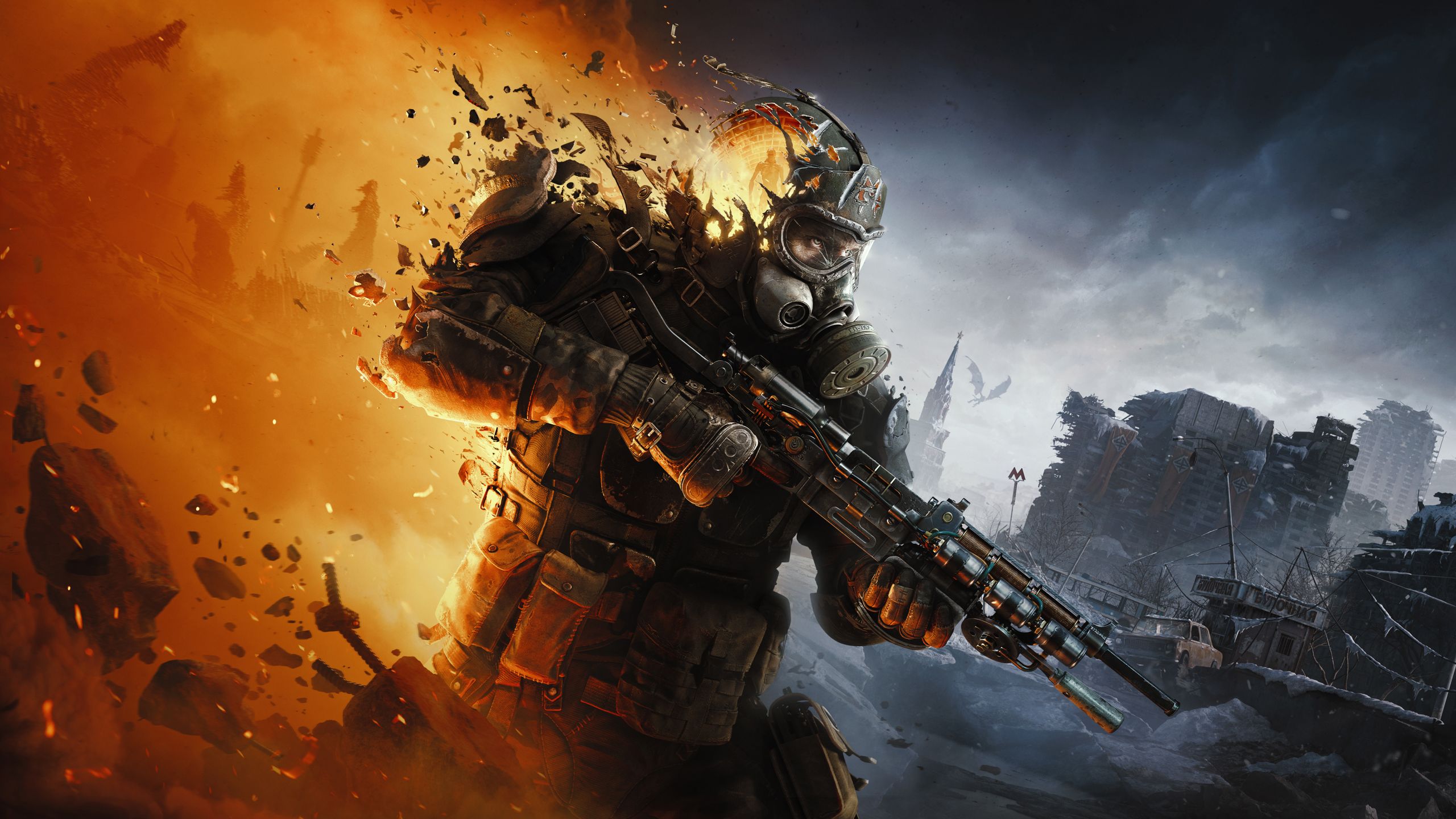 METRO 2039