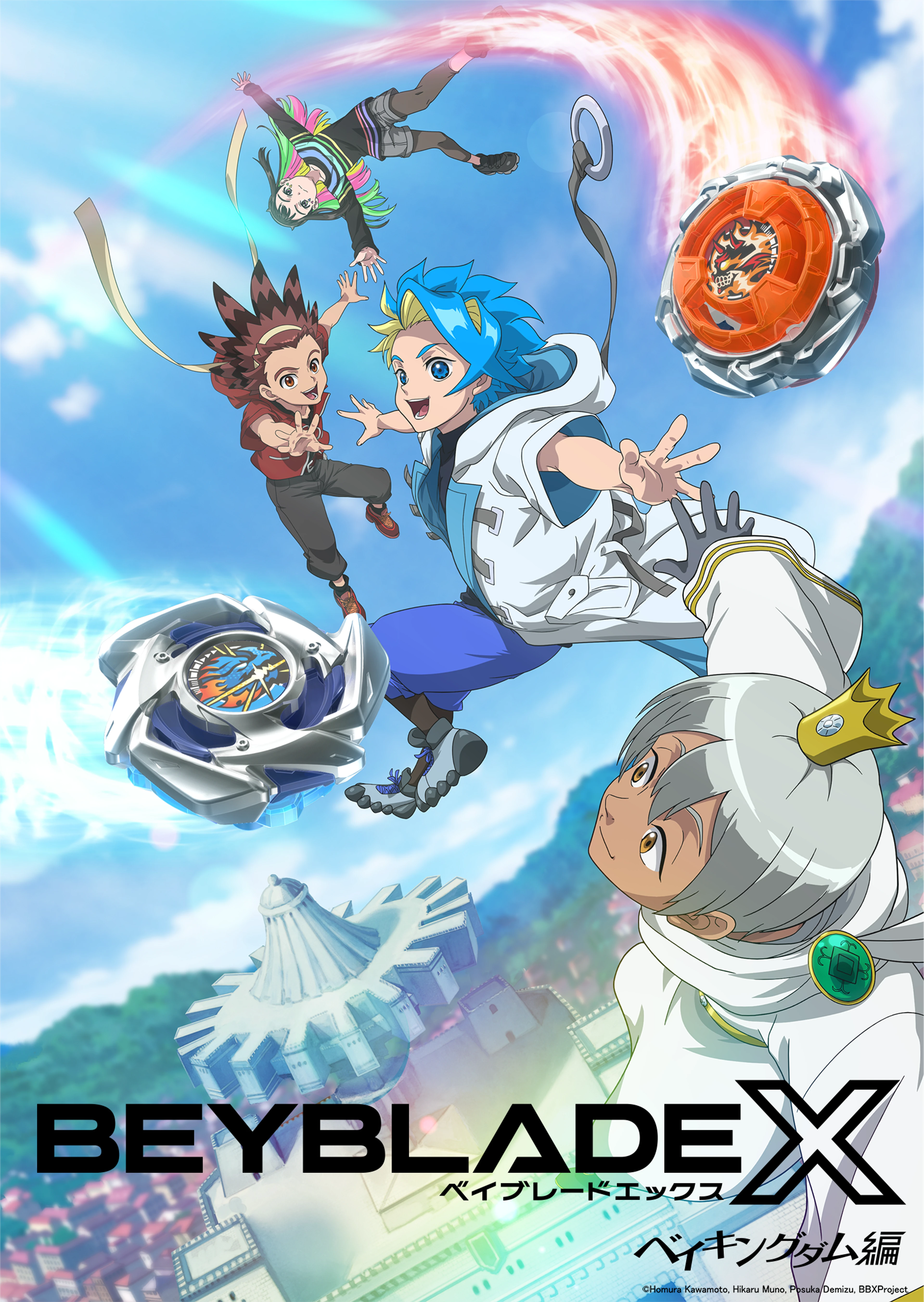 Official Beyblade X Bey Kingdom arc art with the main bladers.