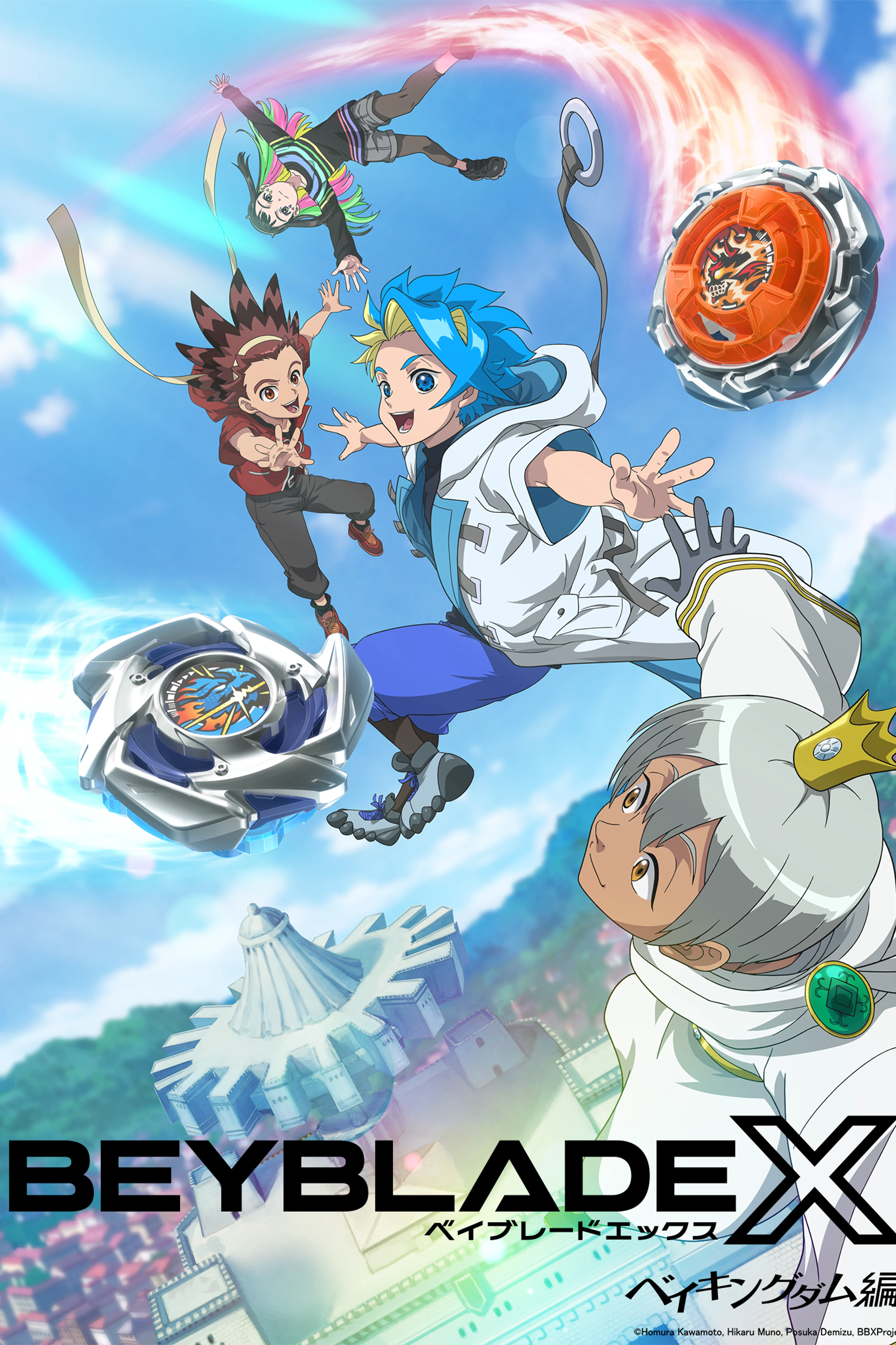 Official Beyblade X Bey Kingdom arc art with the main bladers.