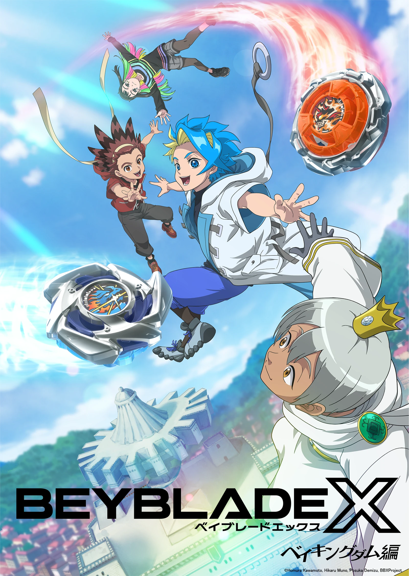 Official Beyblade X Bey Kingdom arc art with the main bladers.