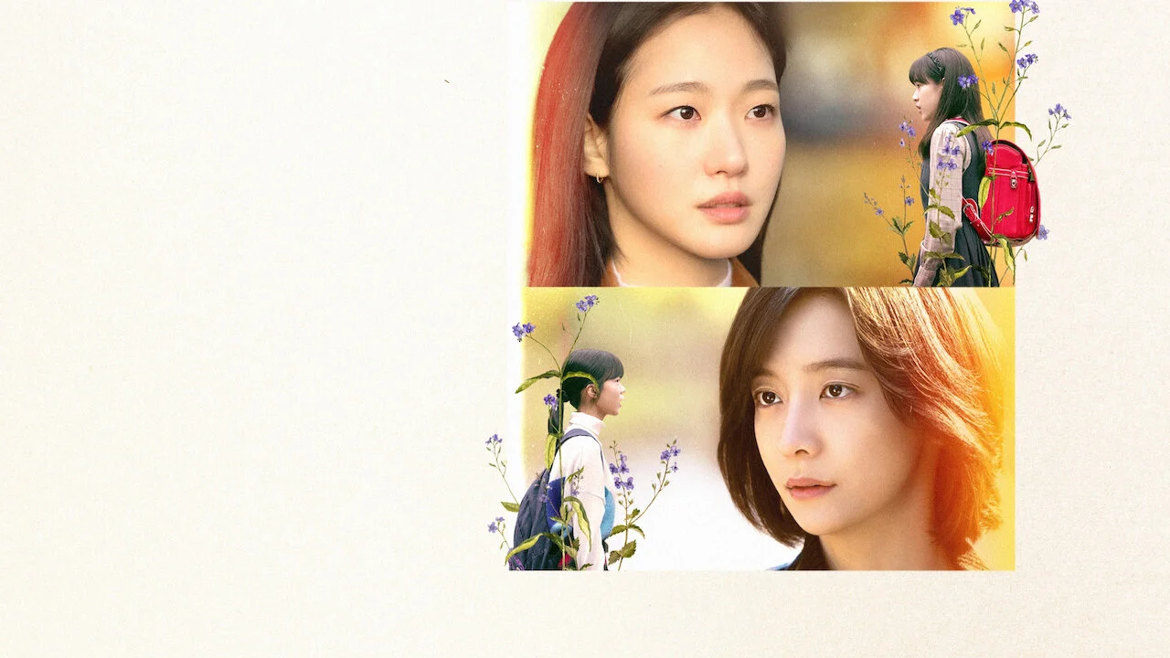 Kim Go-eun and Park Ji-hyun appear in separate scenes in Netflix’s You and Everything Else key art.