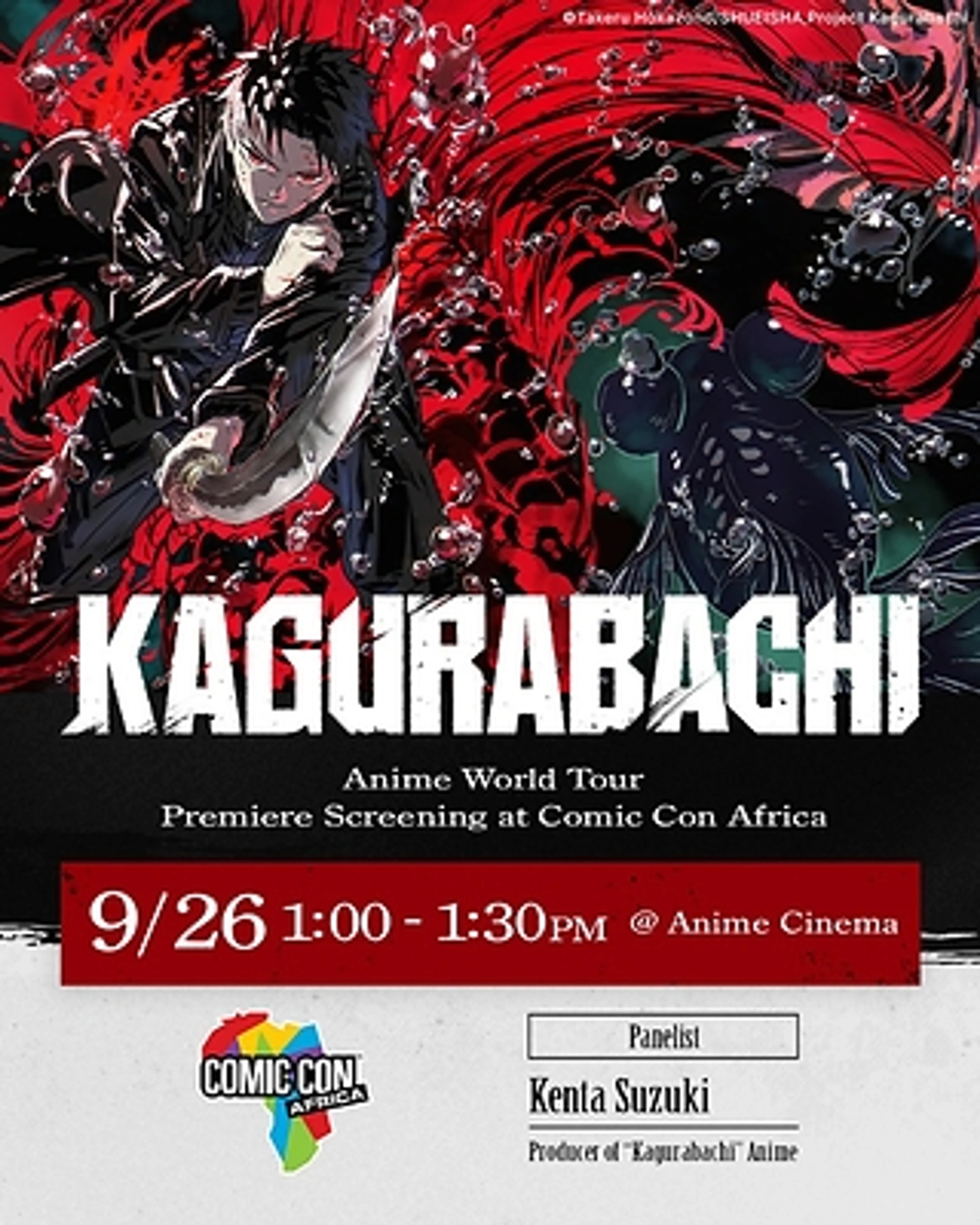 Kagurabachi Comic Con Africa event card with the September 26 screening time and producer Kenta Suzuki.