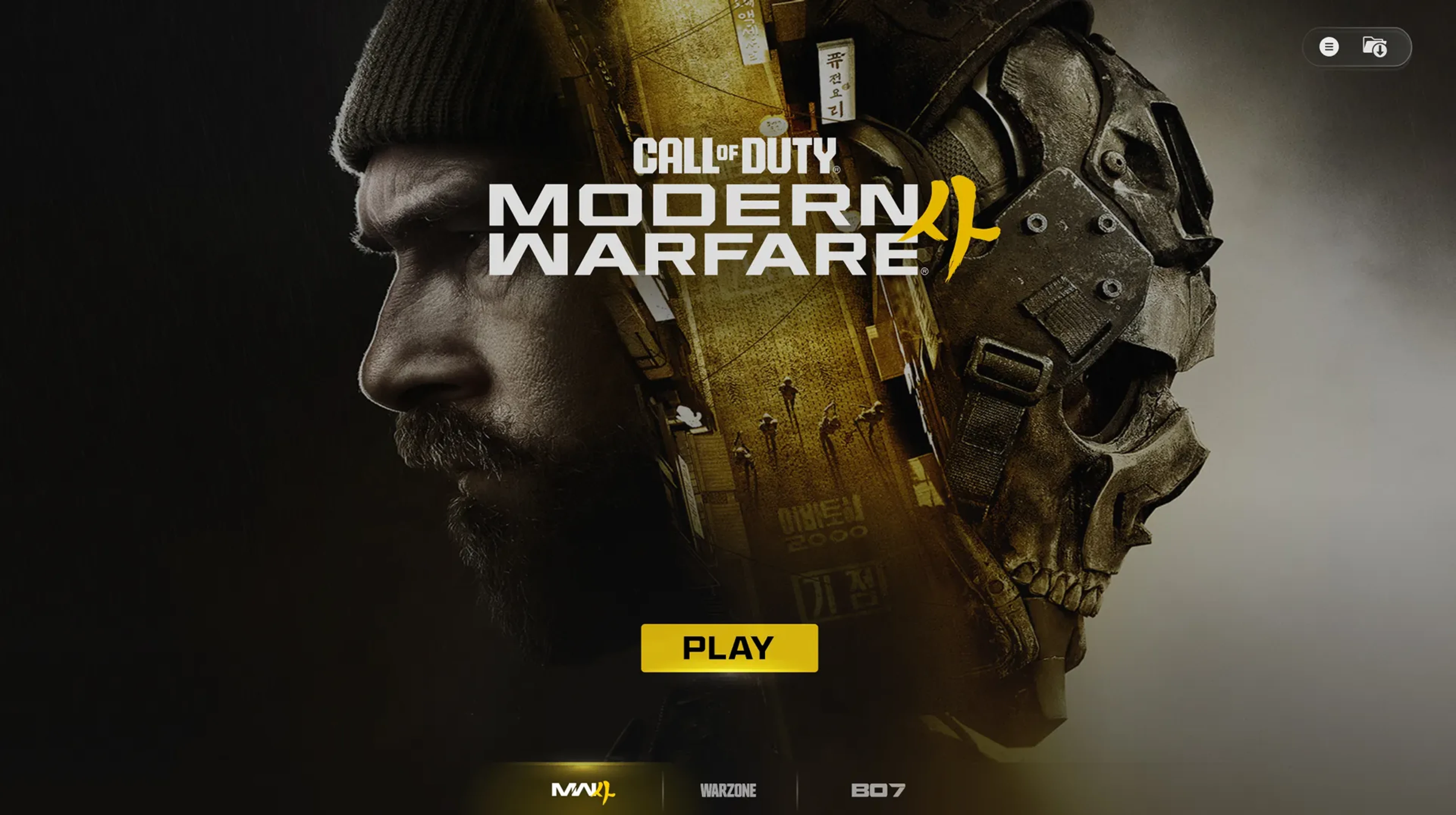 Modern Warfare 4 Beta Starts Friday — Here’s What You Need to Check