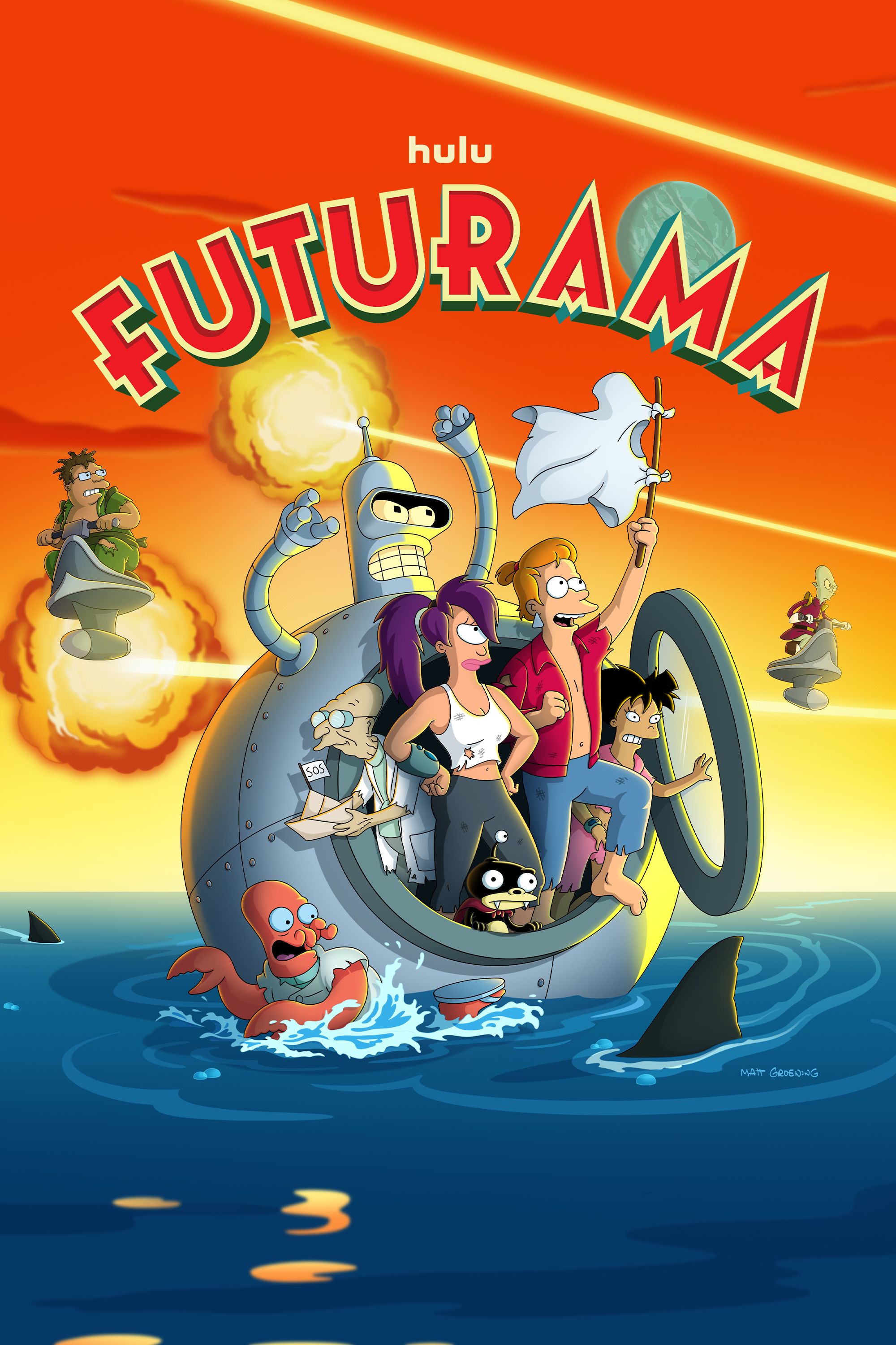Official vertical Futurama season 14 poster with the show title and principal characters.