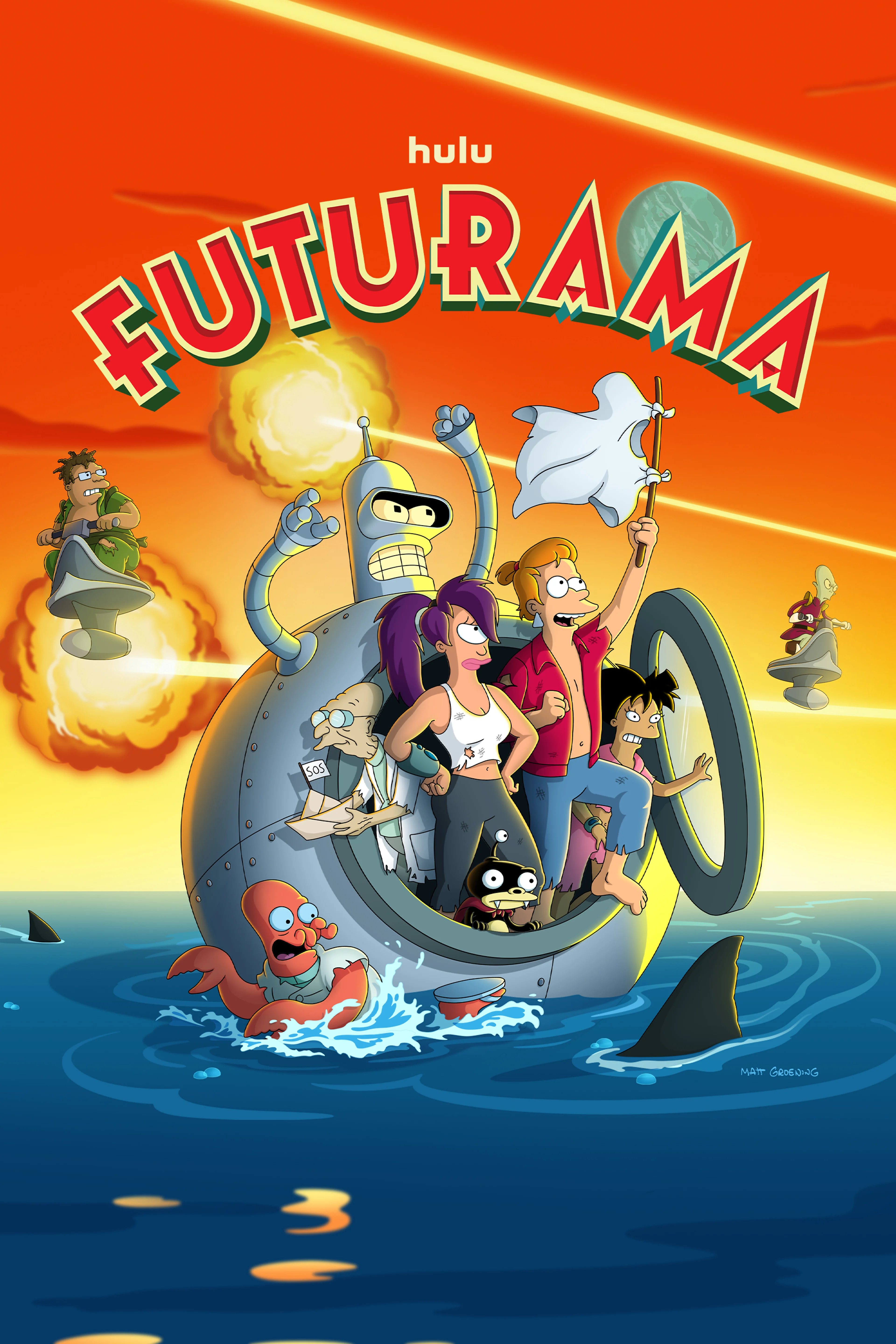 Official vertical Futurama season 14 poster with the show title and principal characters.