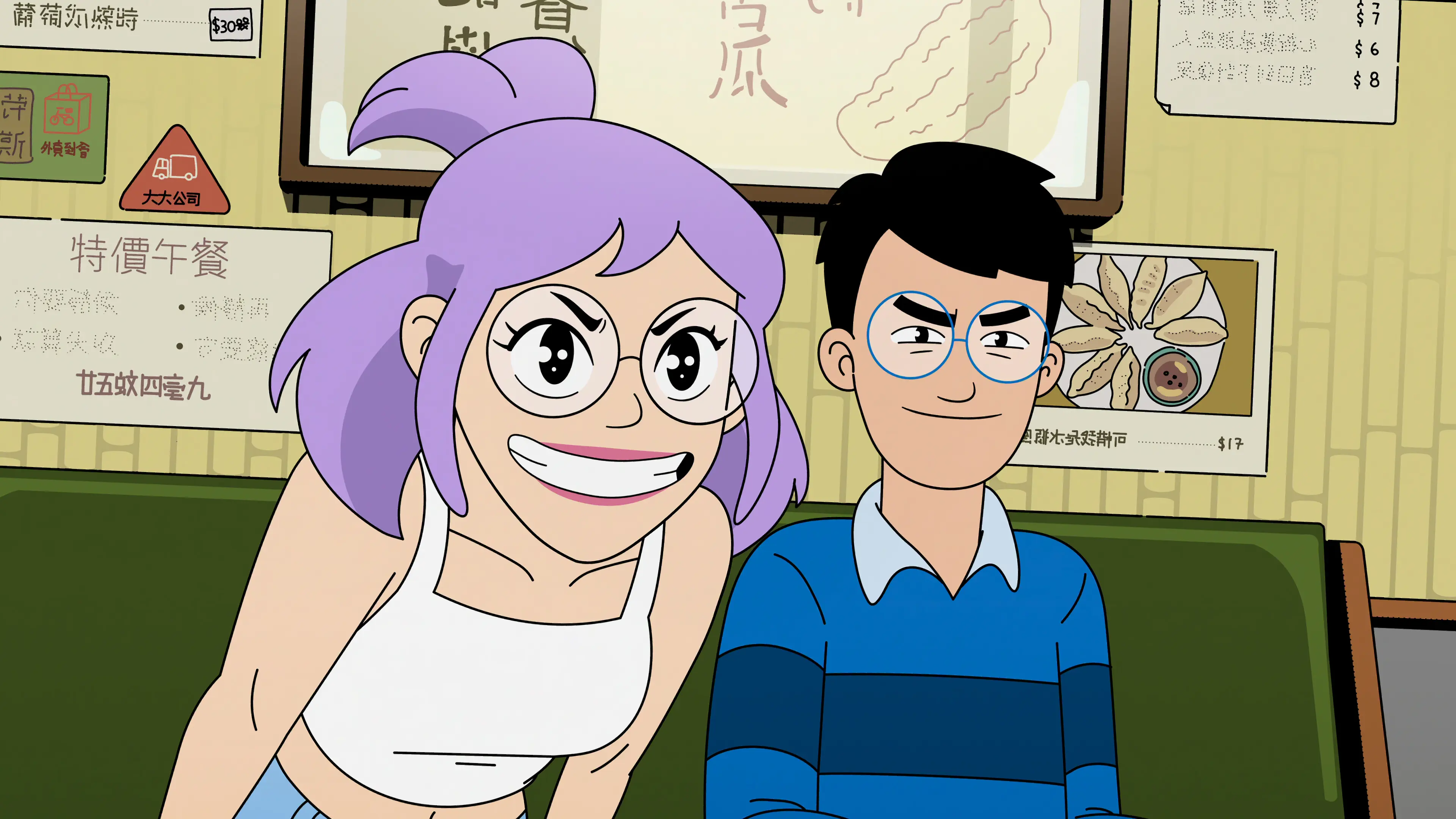 Eunice, with purple hair, sits beside Andrew in blue glasses at a restaurant in DANG!.