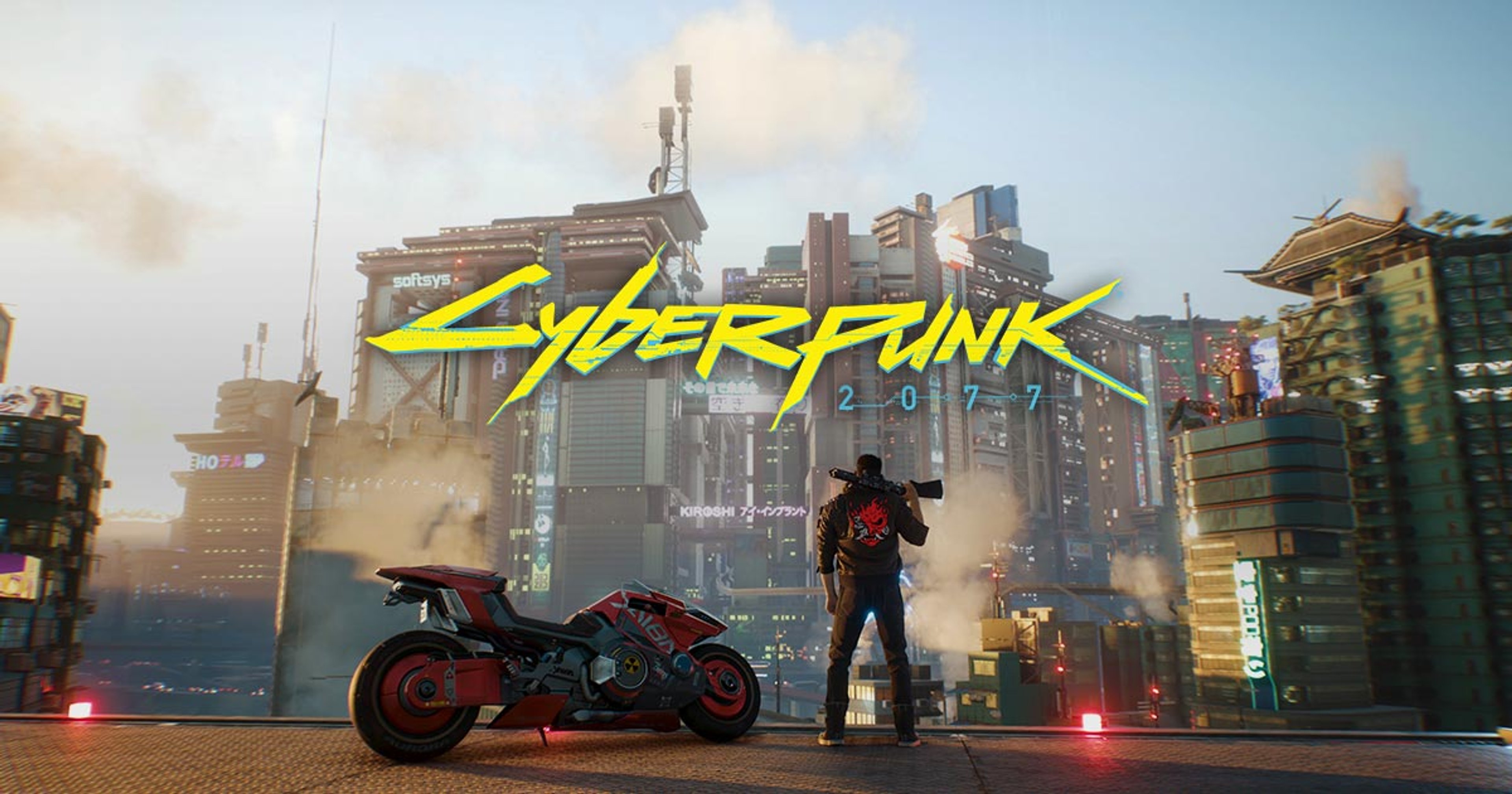Cyberpunk 2077 guide hub