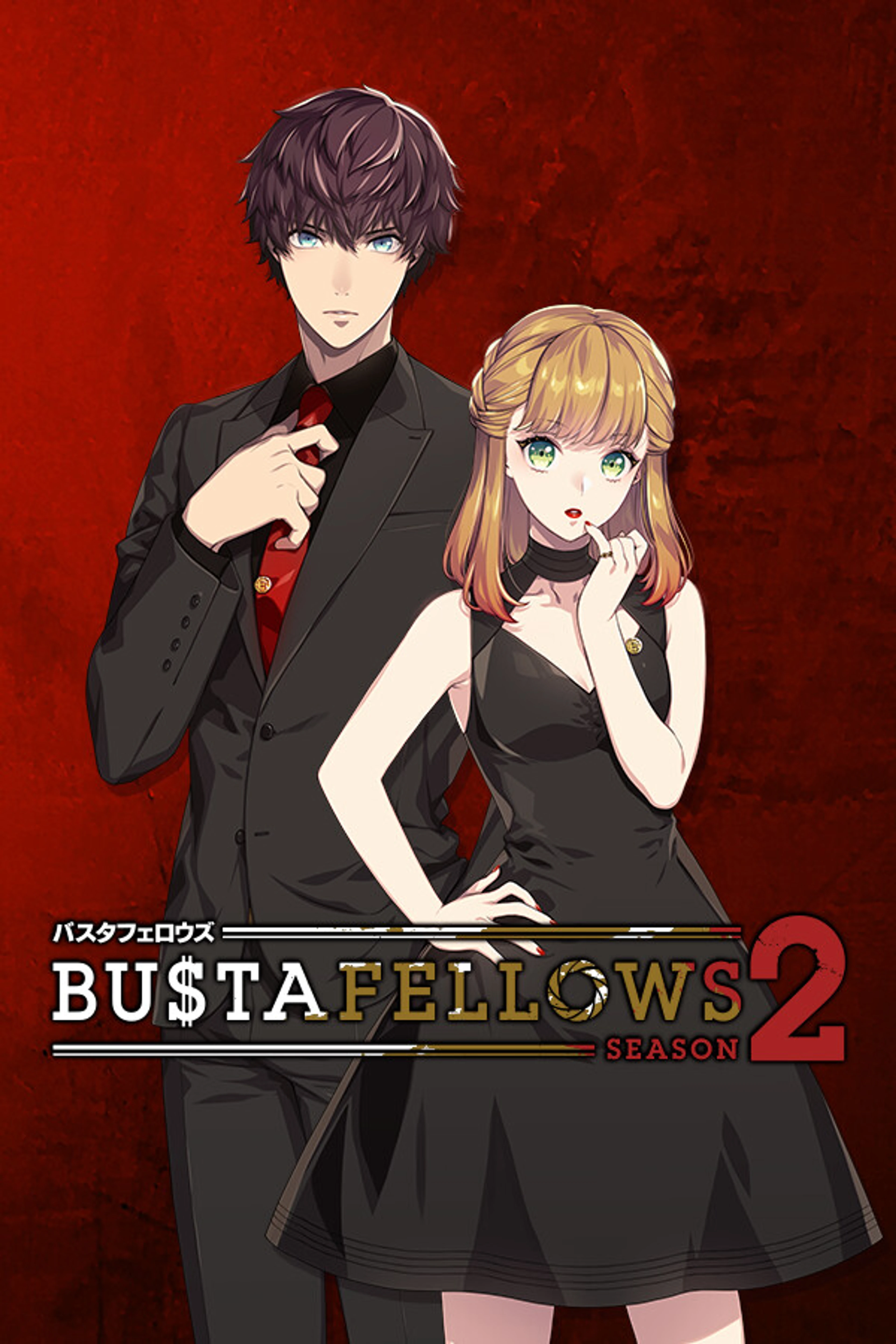 Official BUSTAFELLOWS Season 2 cover with Teuta and the returning characters.