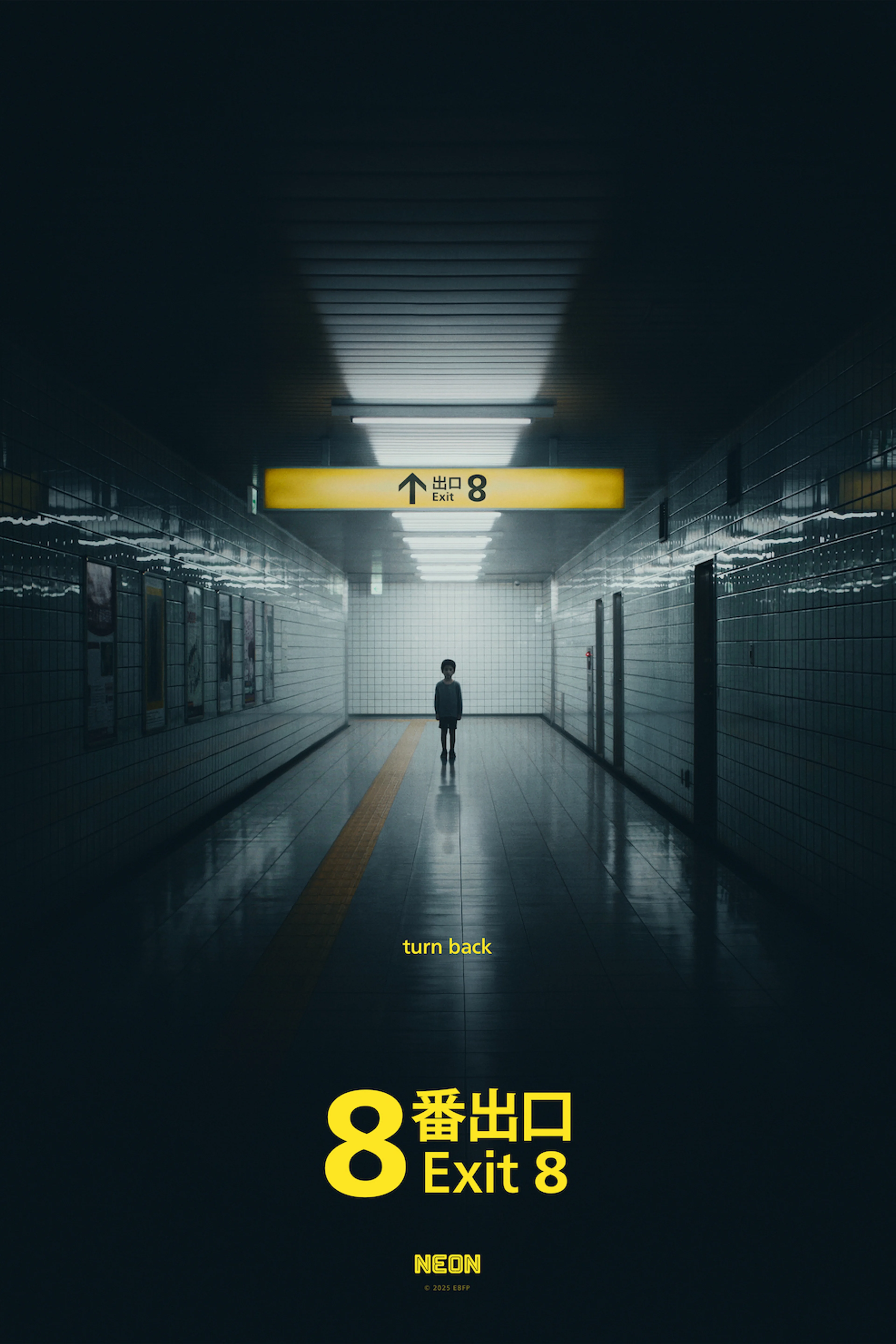 Official Exit 8 poster showing a boy in a dark corridor below a yellow exit sign.