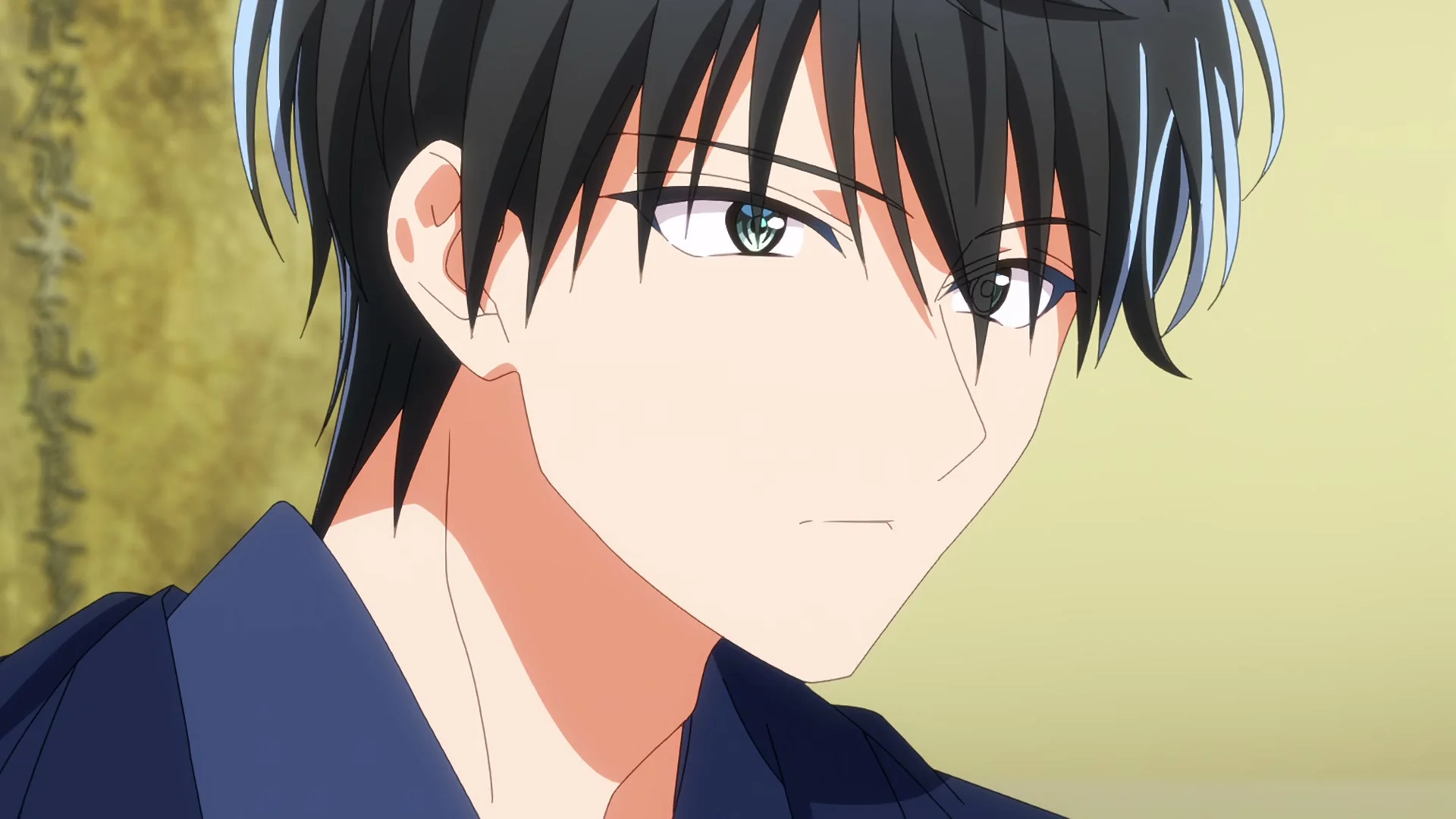 Saku Ichinomiya appears in Bride of the Barrier Master.