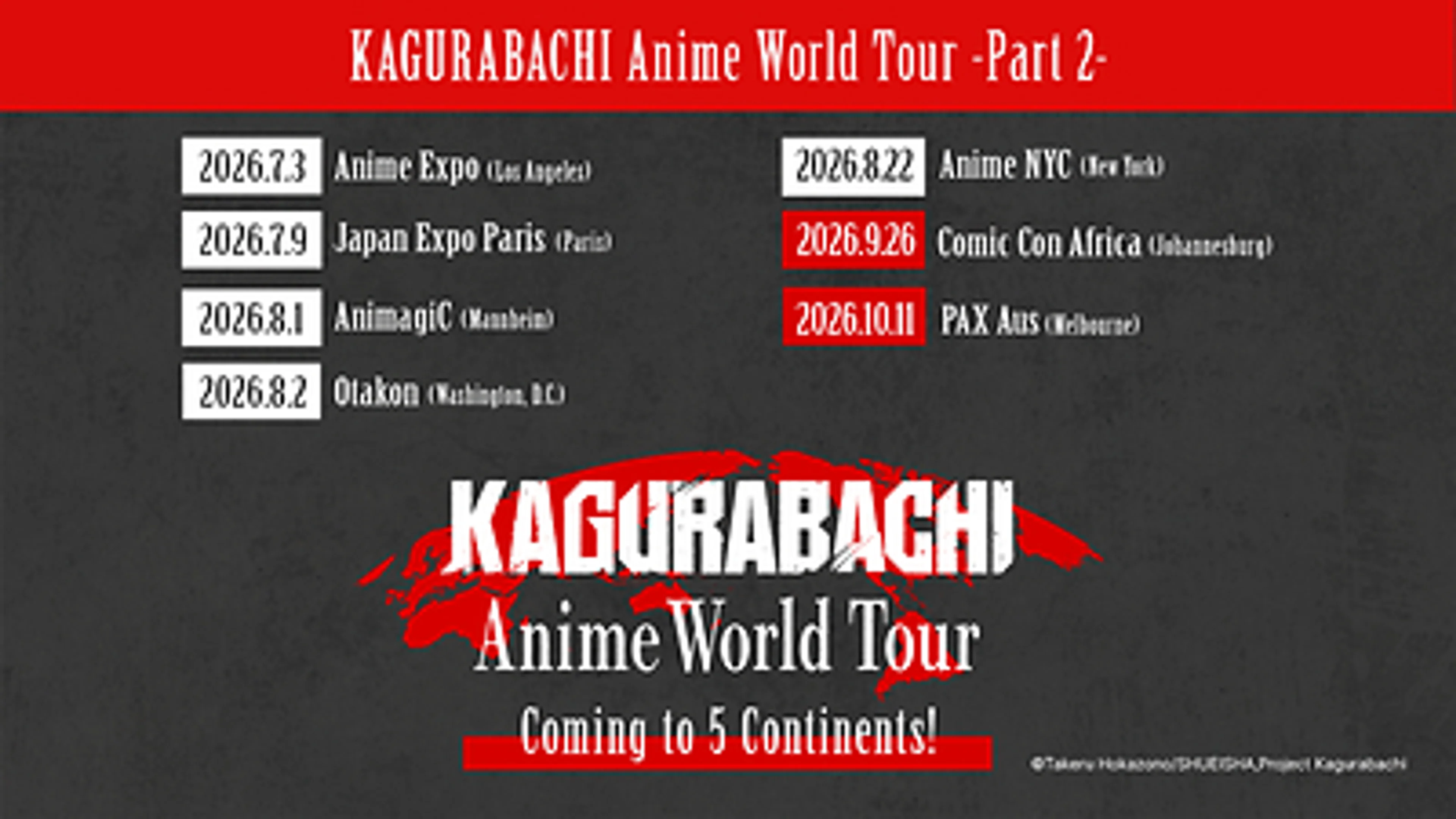 Kagurabachi Anime World Tour route card listing stops from Los Angeles through Melbourne.
