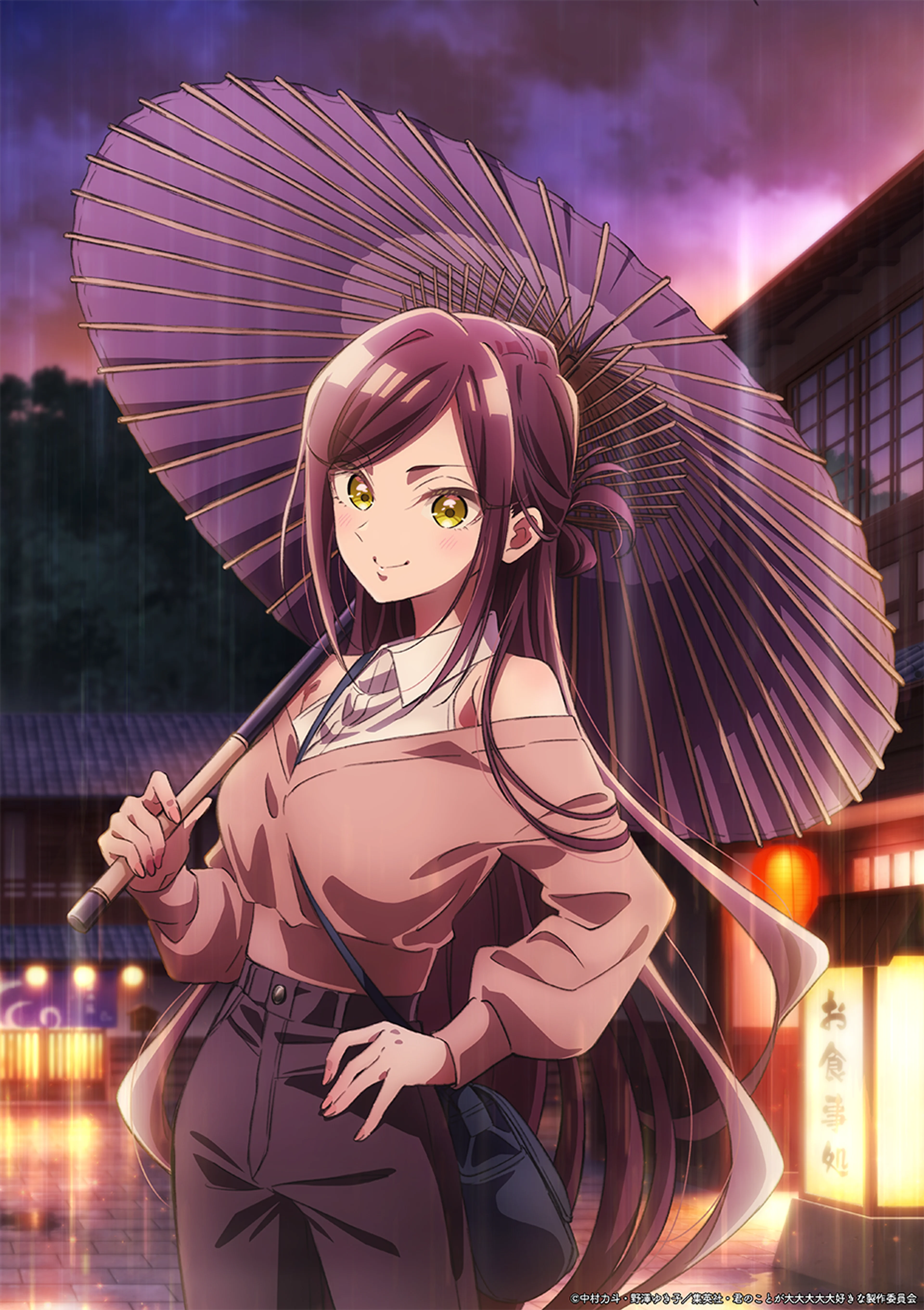 Kishika Torotoro holds a purple umbrella in the official The 100 Girlfriends Season 3 heroine visual.