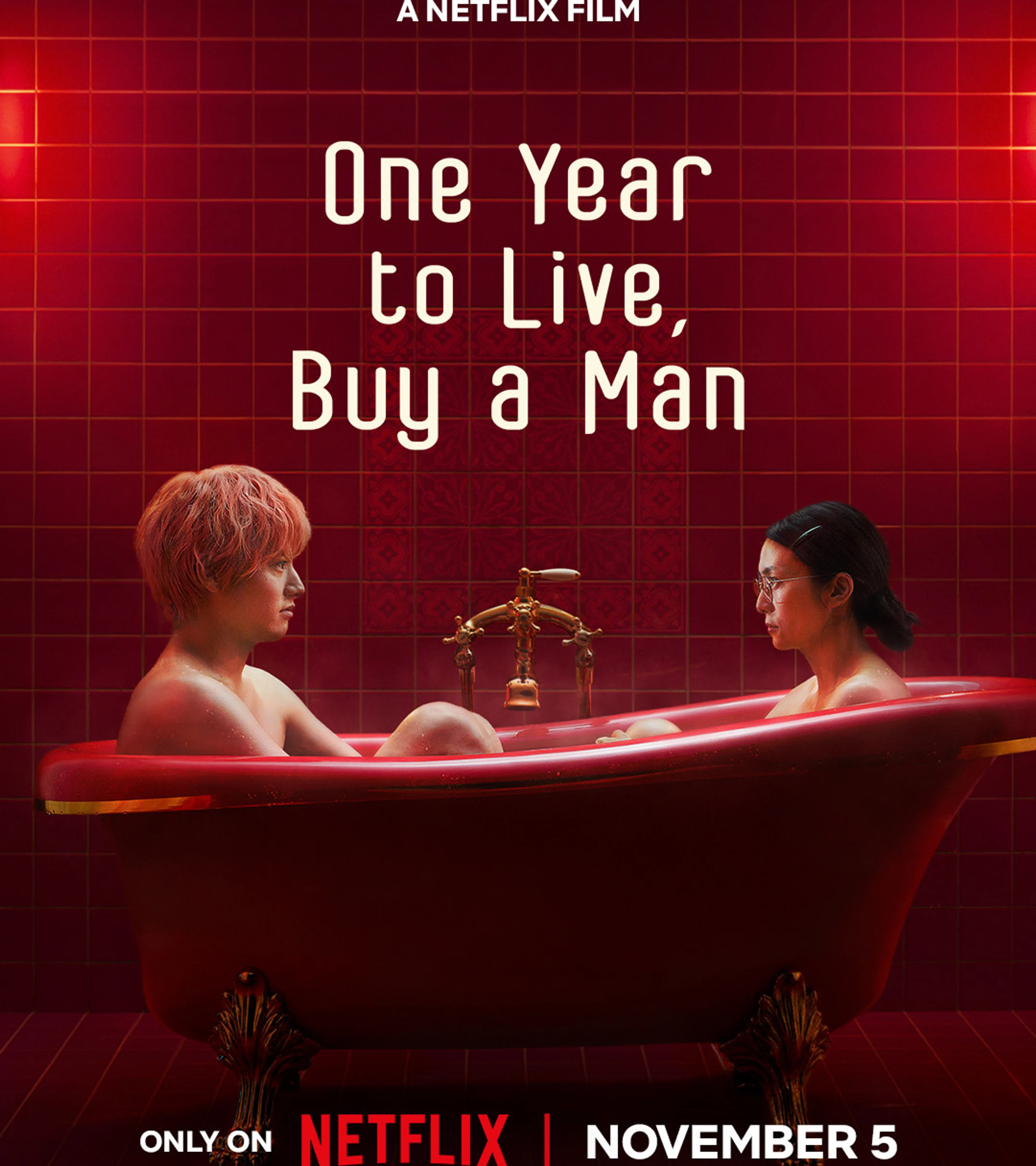 Official One Year to Live, Buy a Man poster with Yui and Sena facing each other.