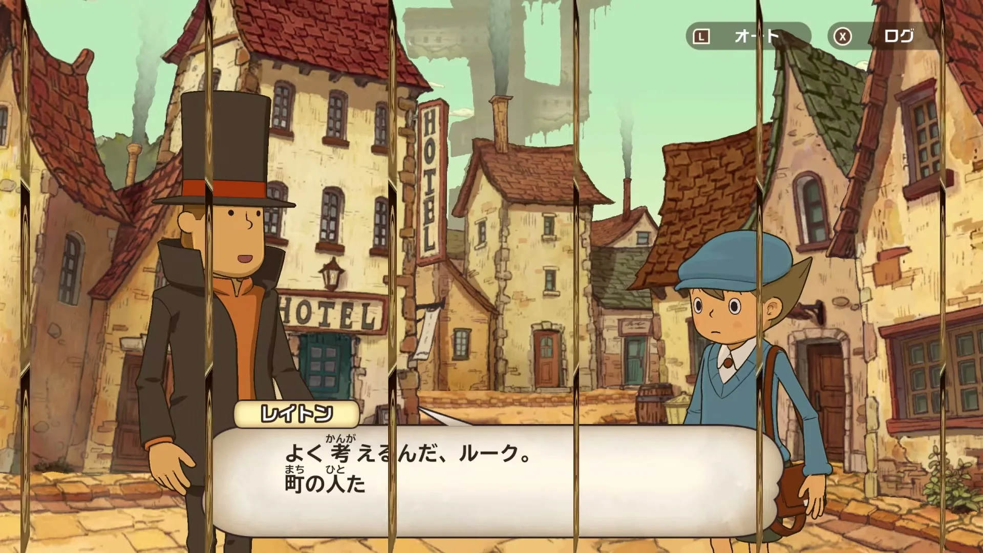 Professor Layton and Luke talk on a narrow street lined with shops in St. Mystere.