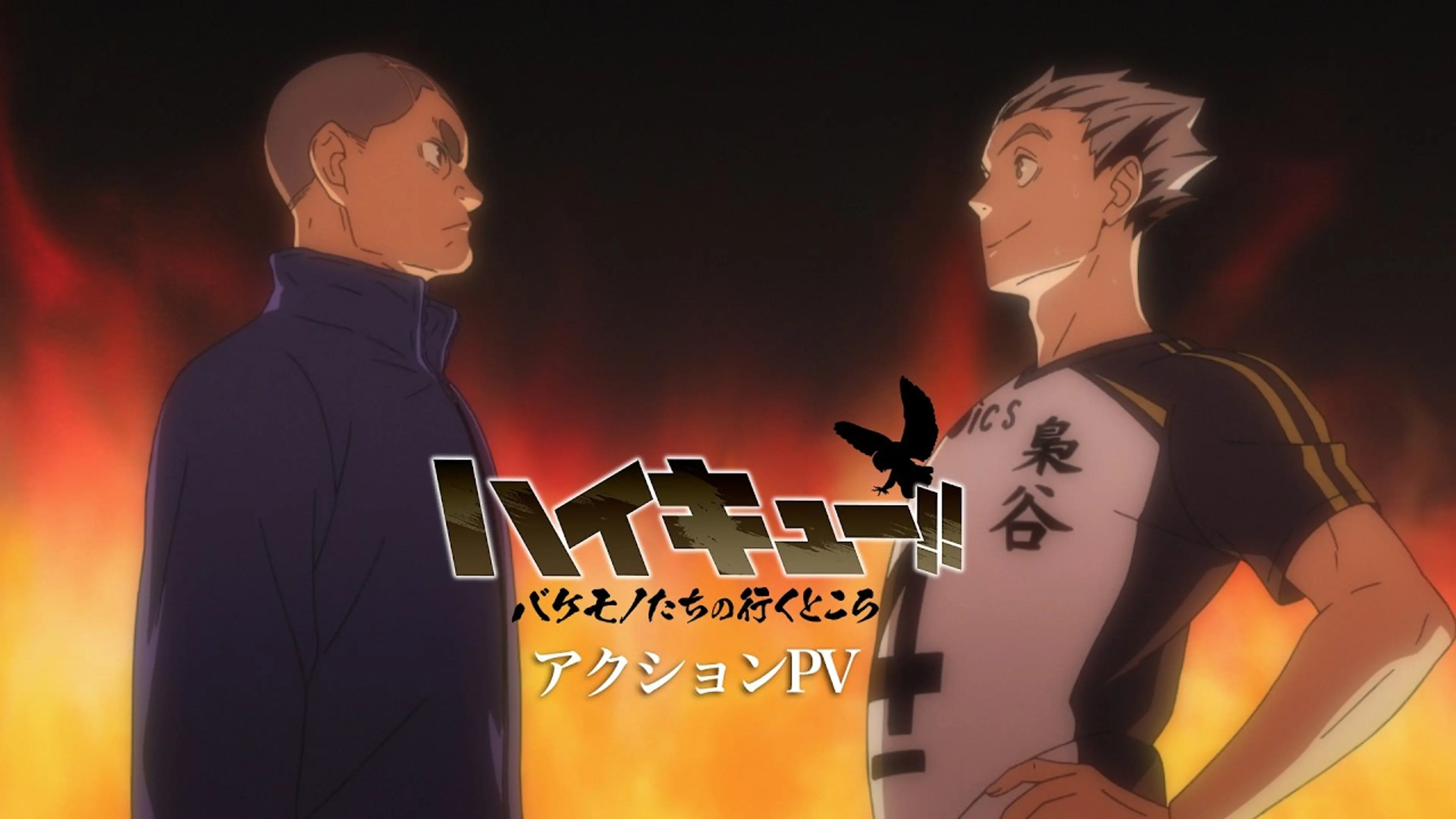 Haikyu!!'s 2027 Movie and Special Anime Just Got New Visuals and a Trailer