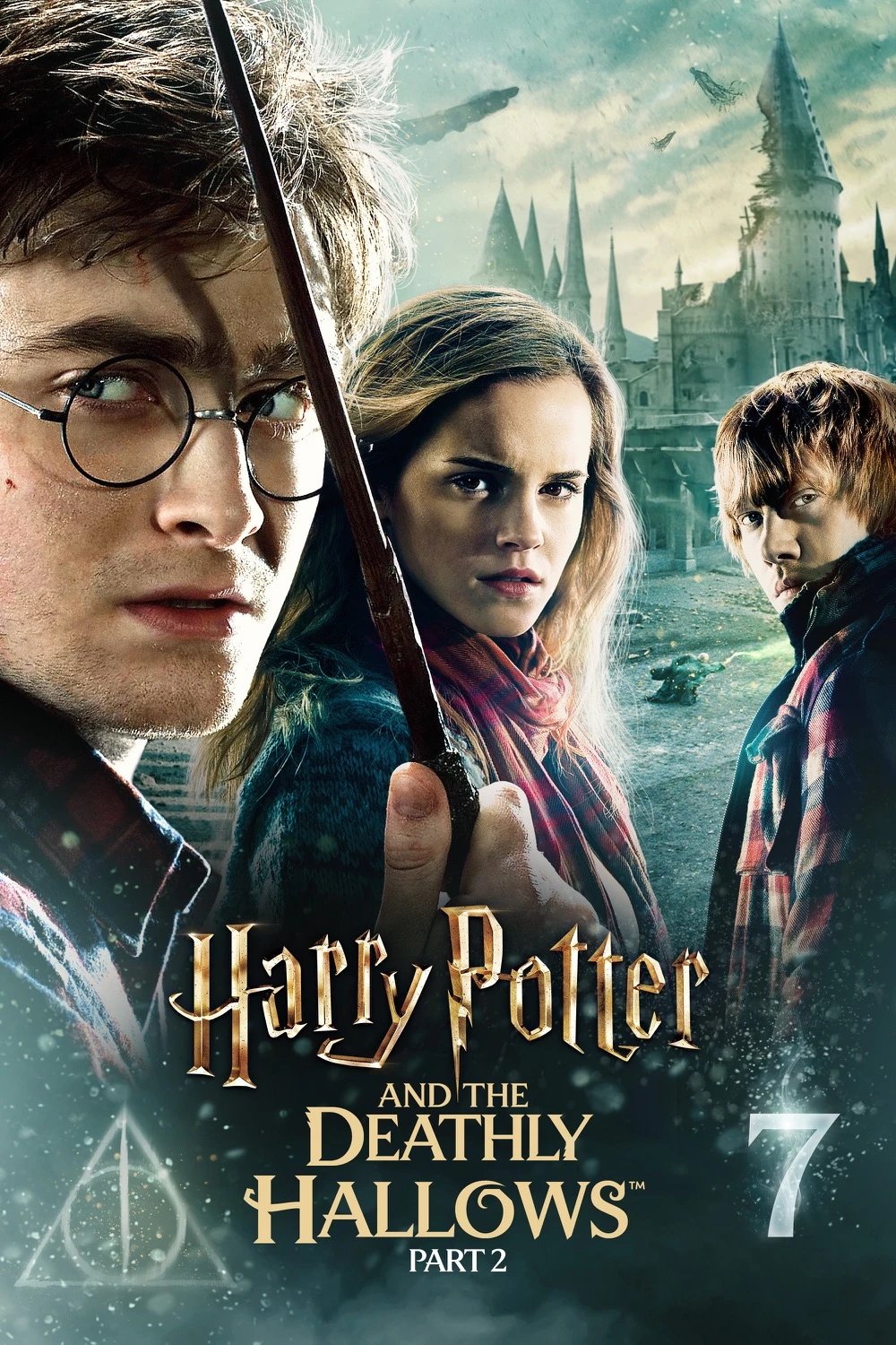 Official cover for Harry Potter and the Deathly Hallows: Part 2.
