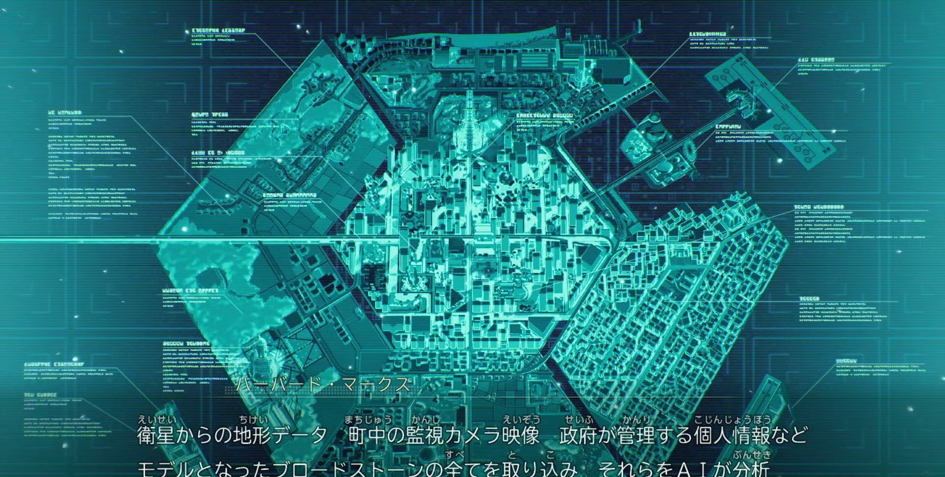 A teal digital map of the city appears in the Case Quest footage.