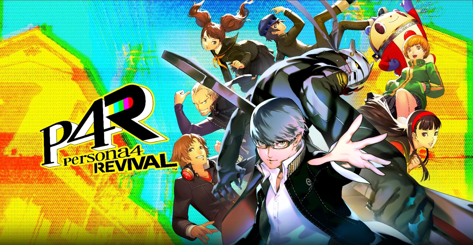 Persona 4 Revival