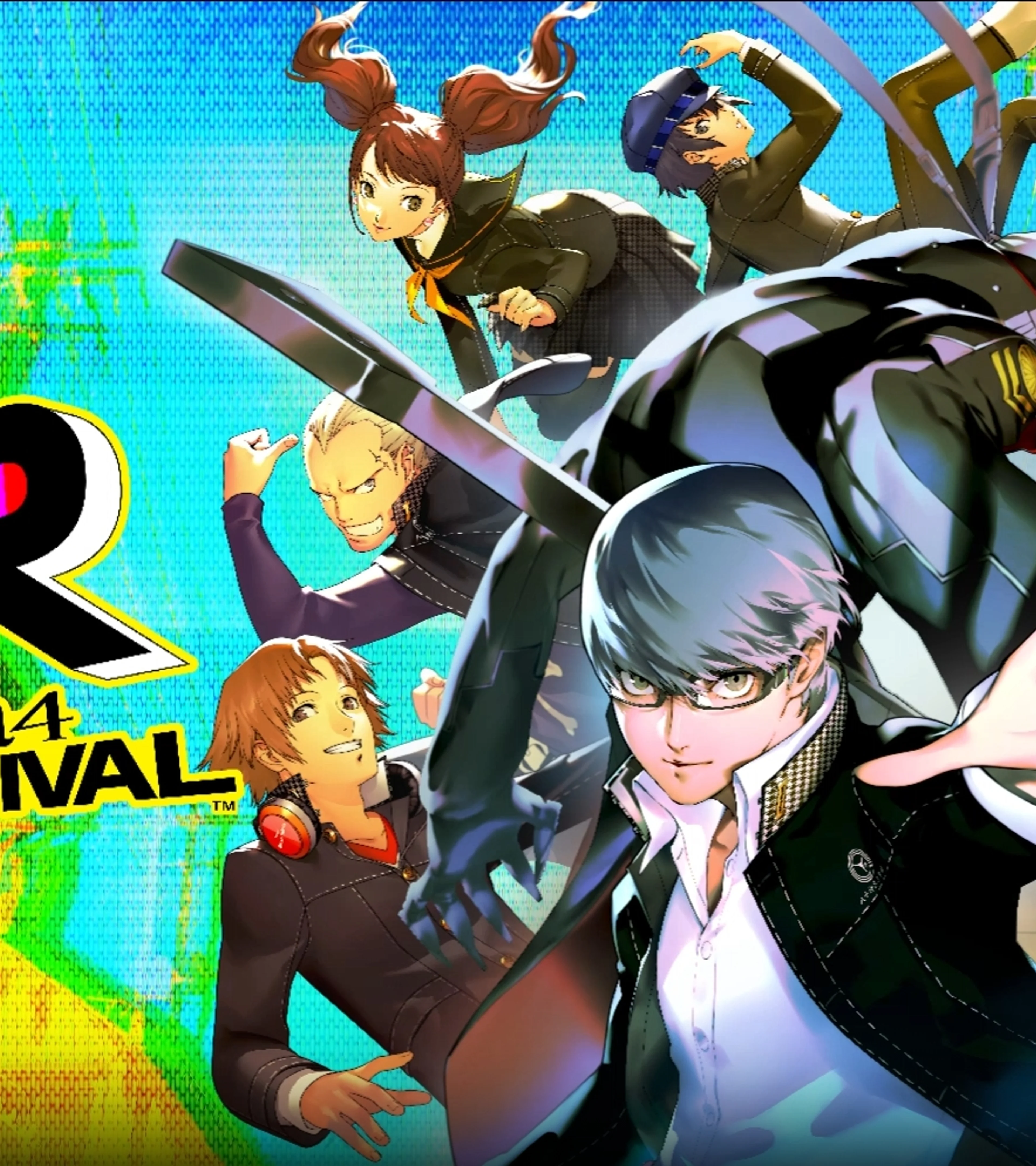 Persona 4 Revival