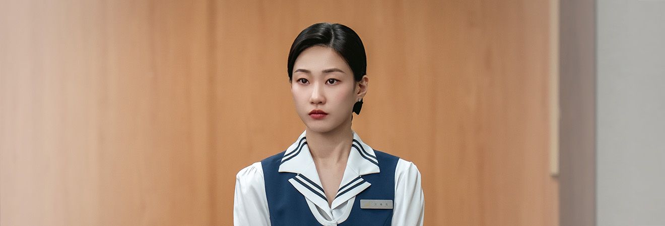 Ha Yoon-kyung as Go Bok-hee in tvN character art.