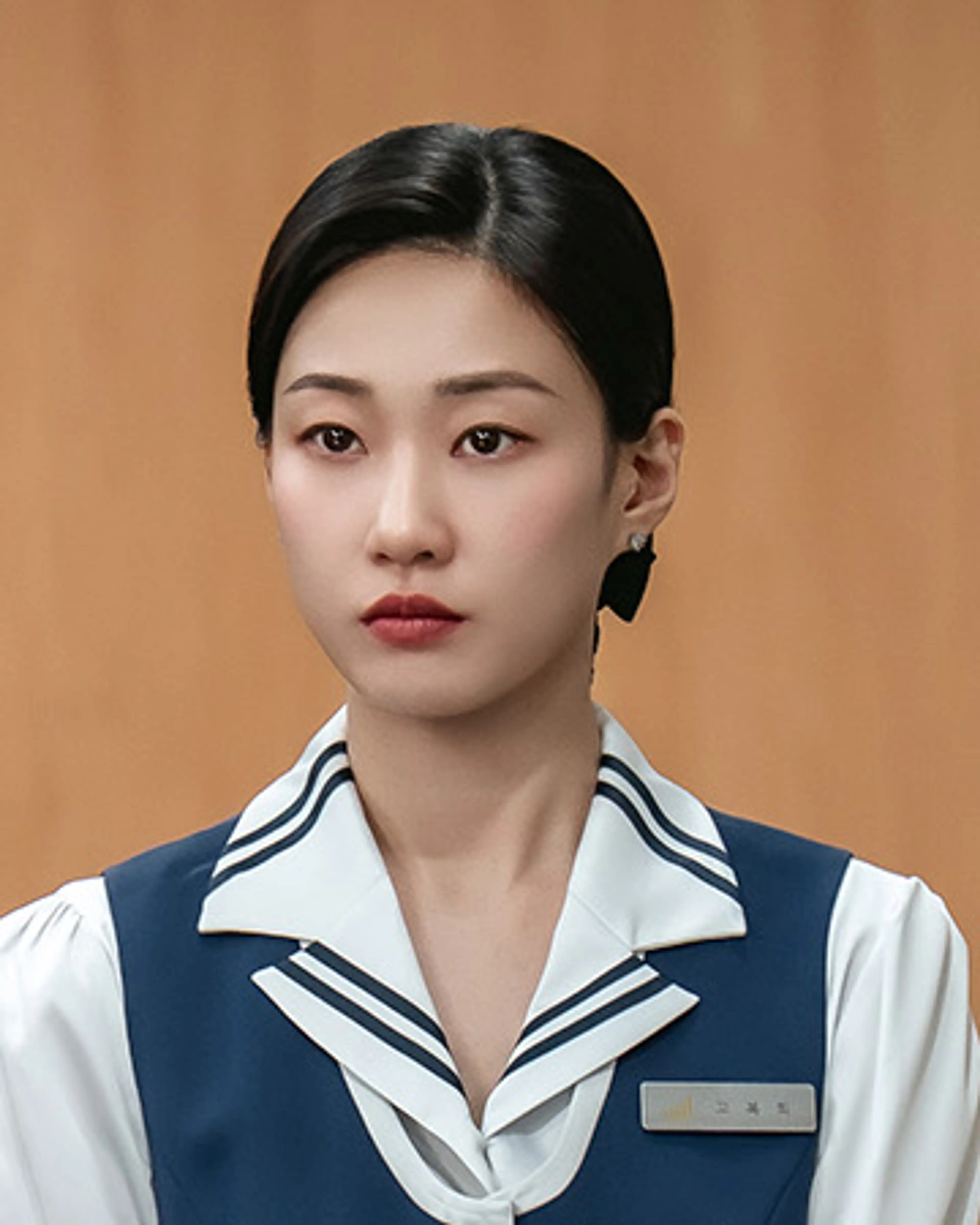 Ha Yoon-kyung as Go Bok-hee in tvN character art.