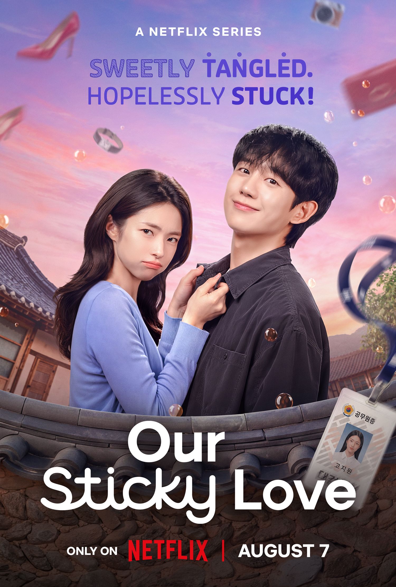 Official Our Sticky Love poster showing Ha Young holding Jung Hae-in’s collar above the series title and August 7 Netflix release date.