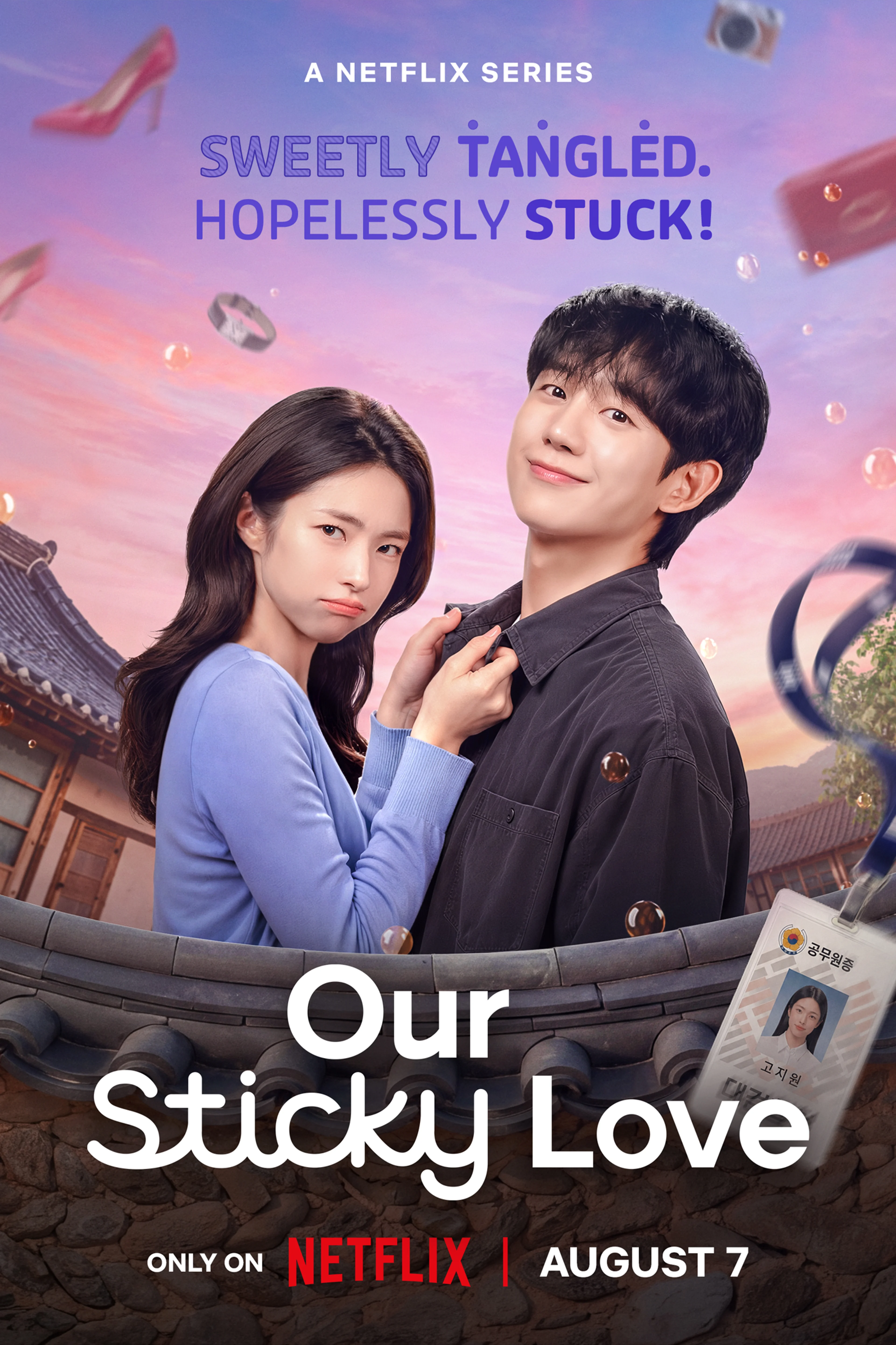 Official Our Sticky Love poster showing Ha Young holding Jung Hae-in’s collar above the series title and August 7 Netflix release date.