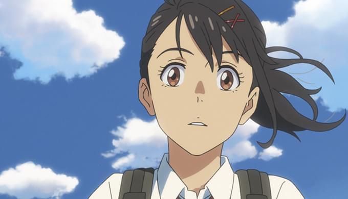 Suzume Iwato looks up beneath a blue sky.