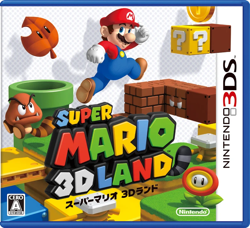 Official original Japanese Super Mario 3D Land Nintendo 3DS cover showing Mario, a leaf, a Goomba, a question block and the native title.