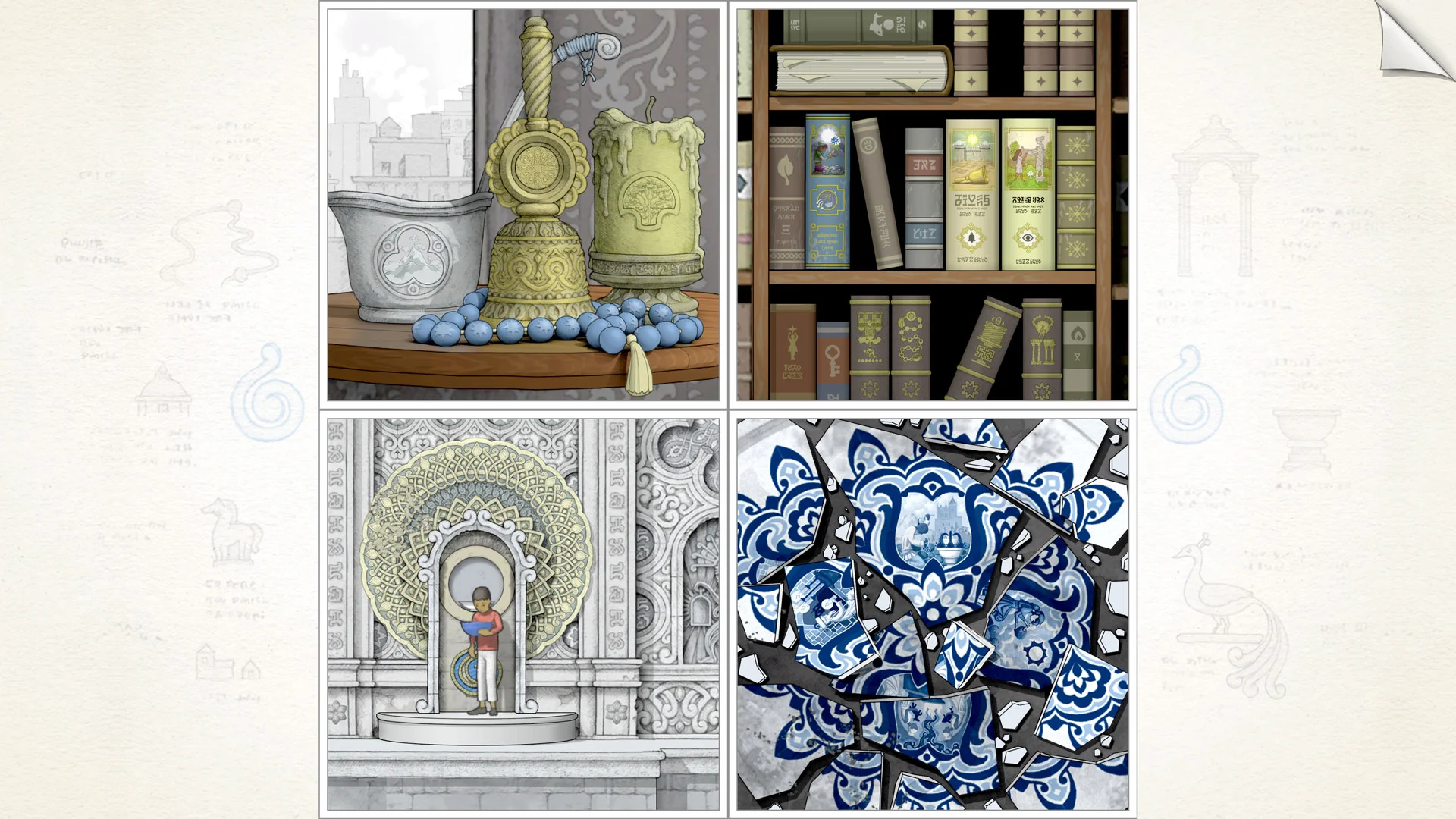 Four Gorogoa panels show books, fruit, stonework and a patterned blue bowl.