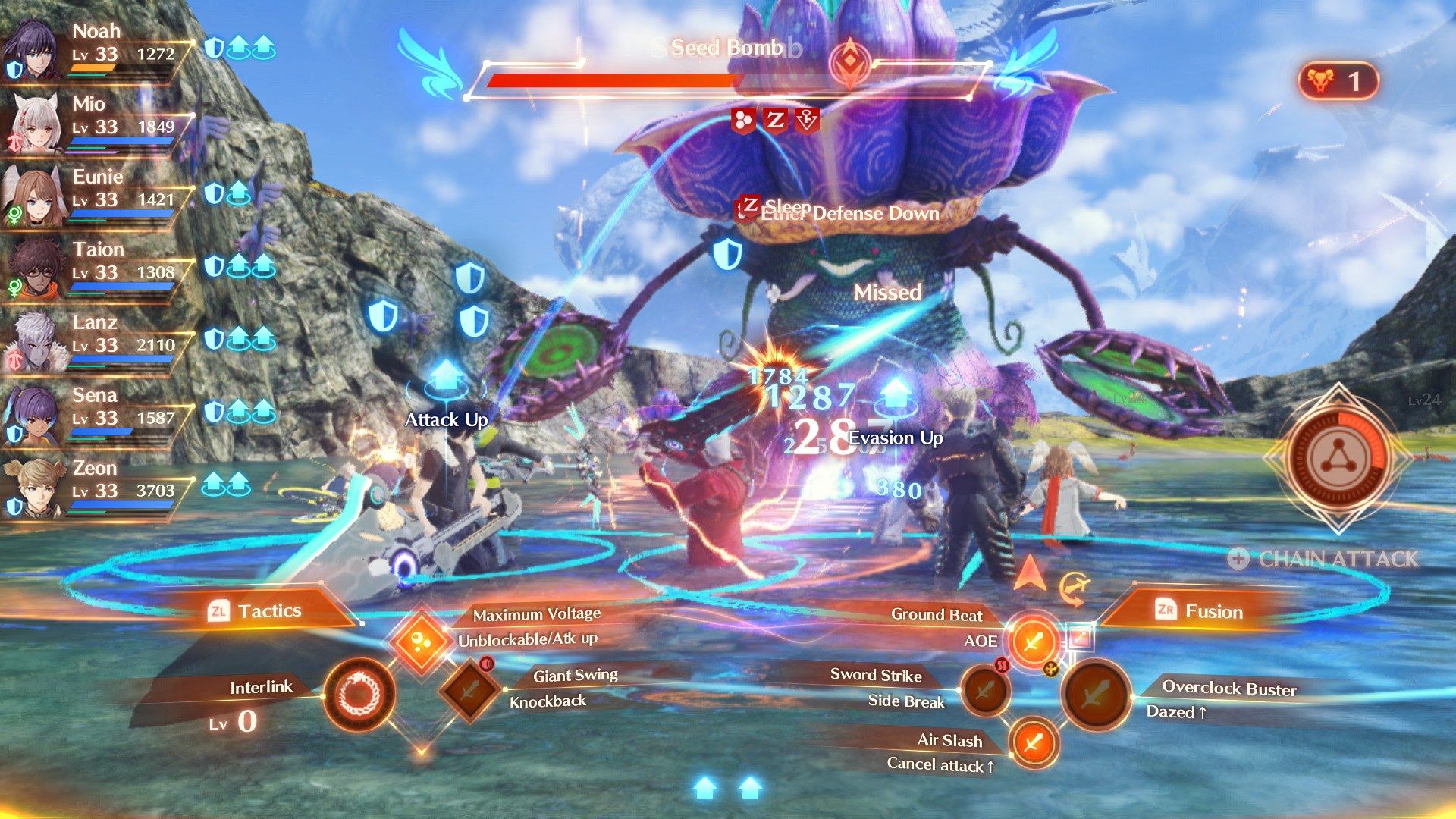 The party faces a giant enemy with Arts shown on screen.