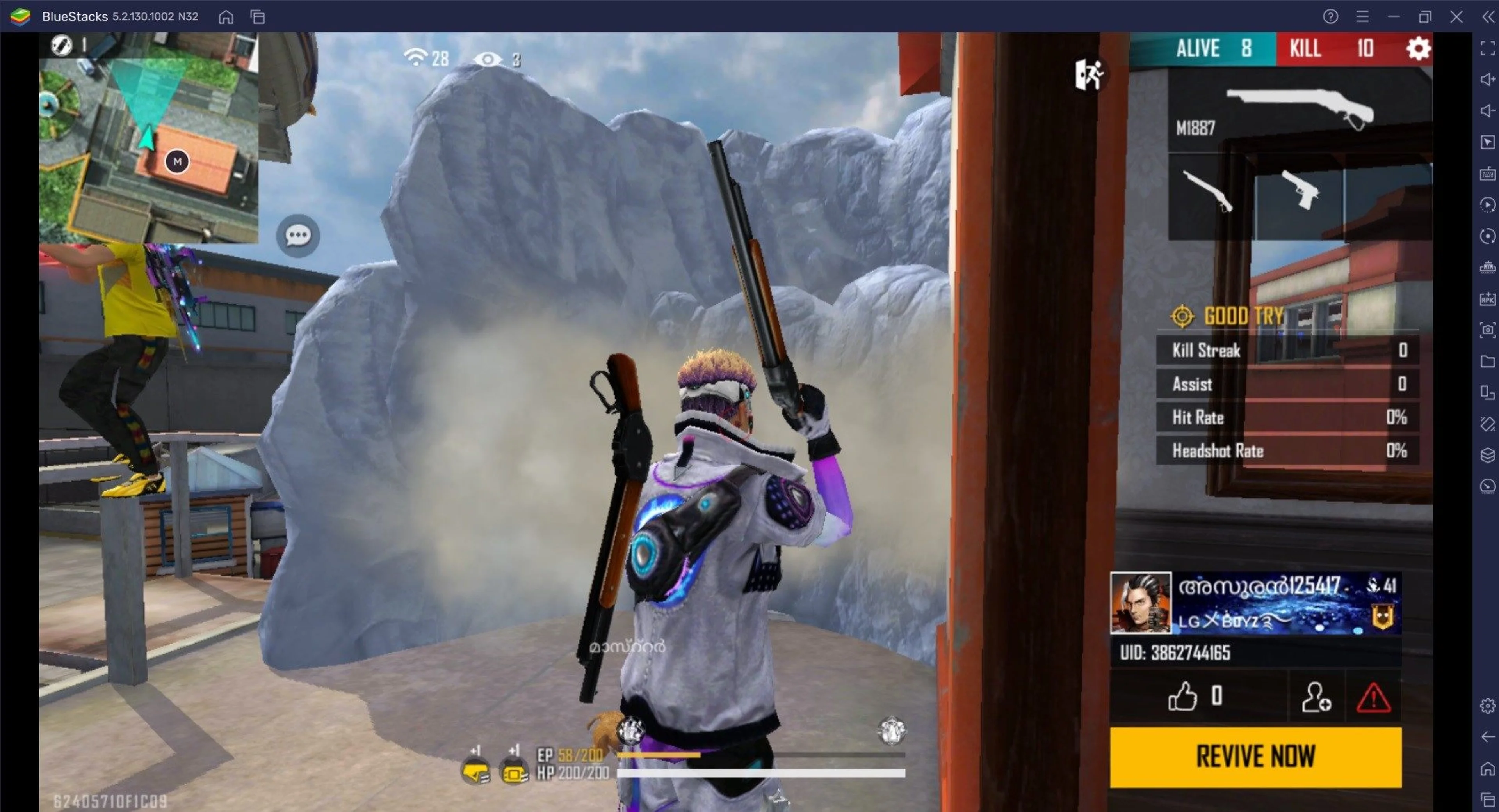 A Free Fire player peeking from the edge of a Gloo Wall during a close fight.