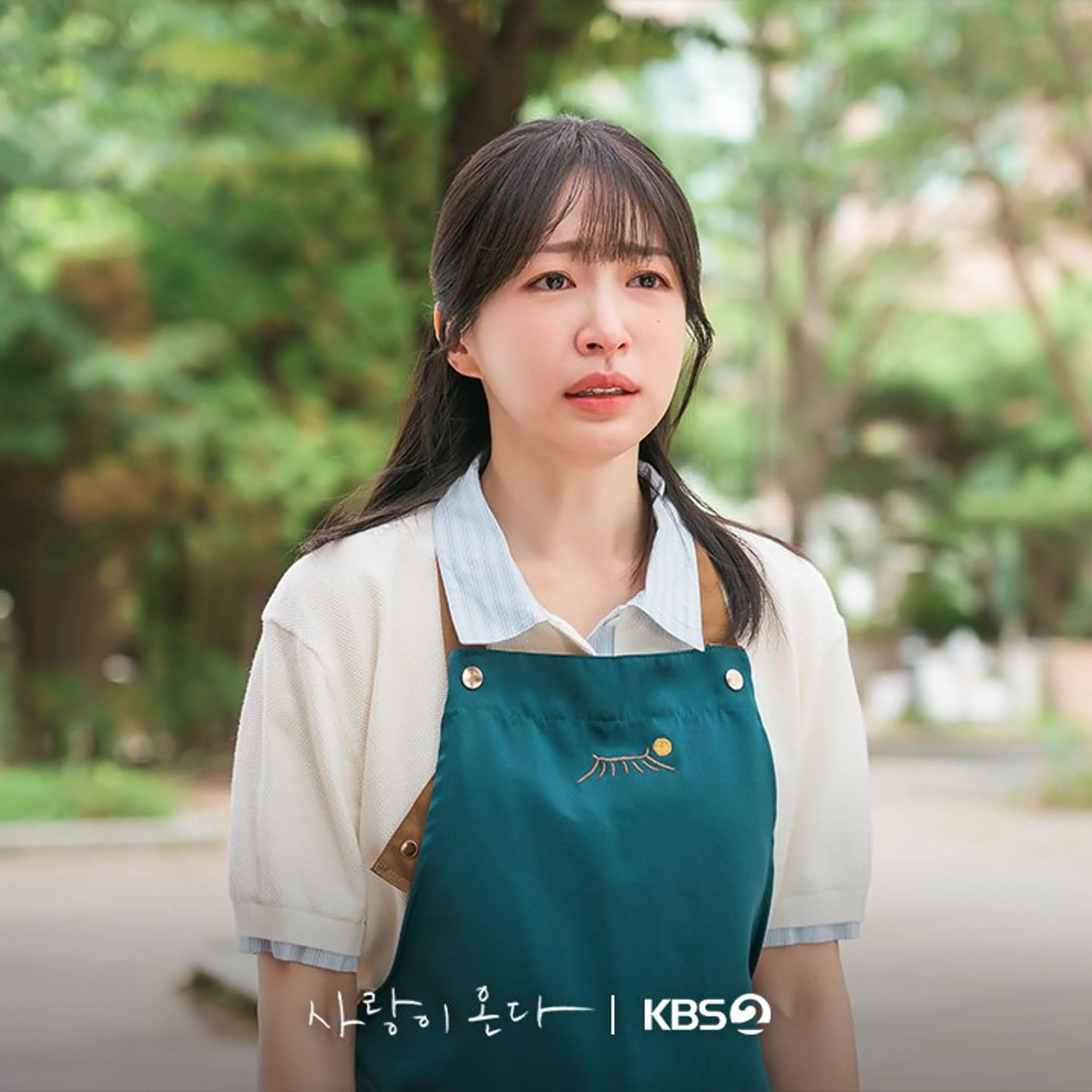 Ahn Hee-yeon as Han Gyu-rim in Love on the Menu.