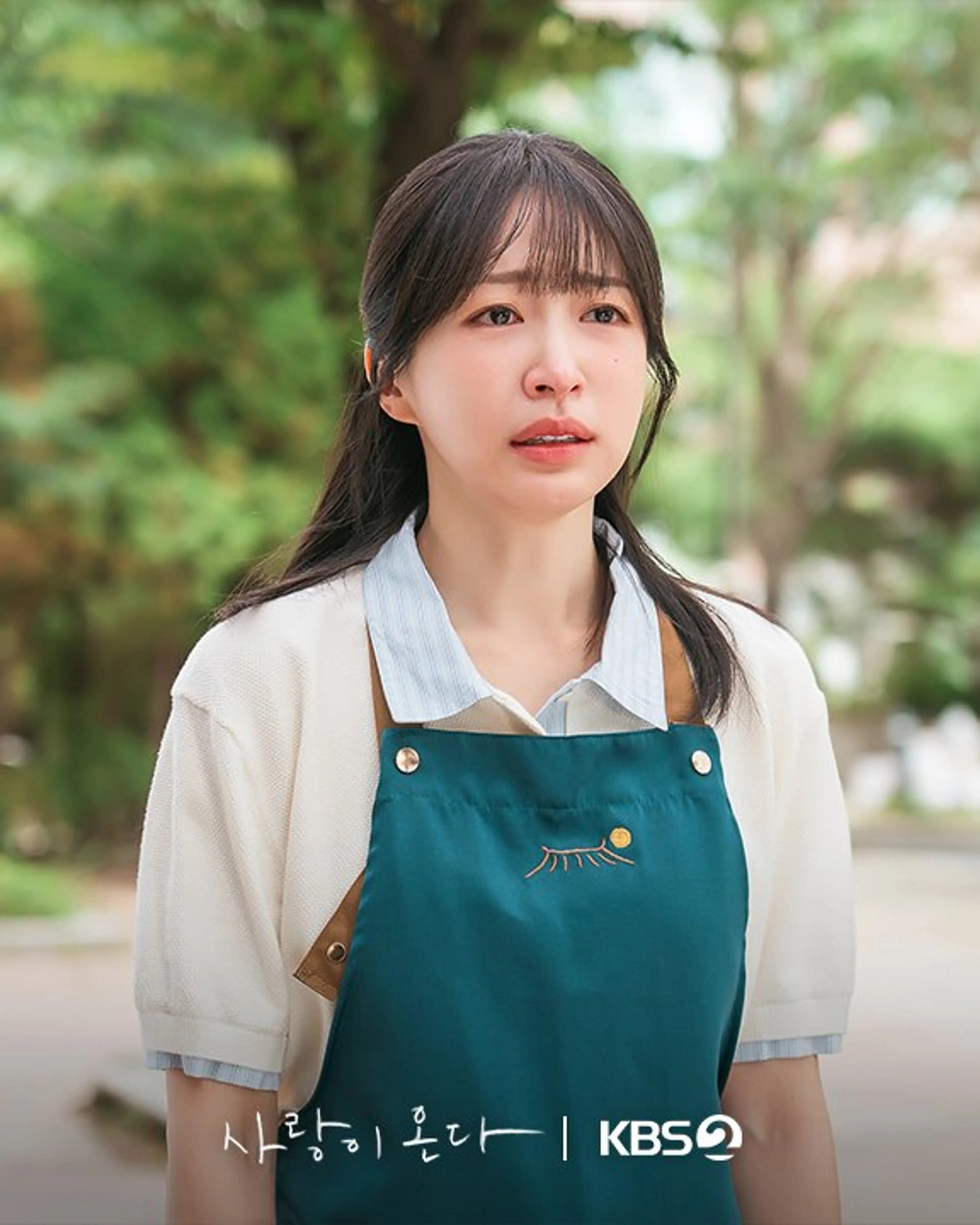 Ahn Hee-yeon as Han Gyu-rim in Love on the Menu.