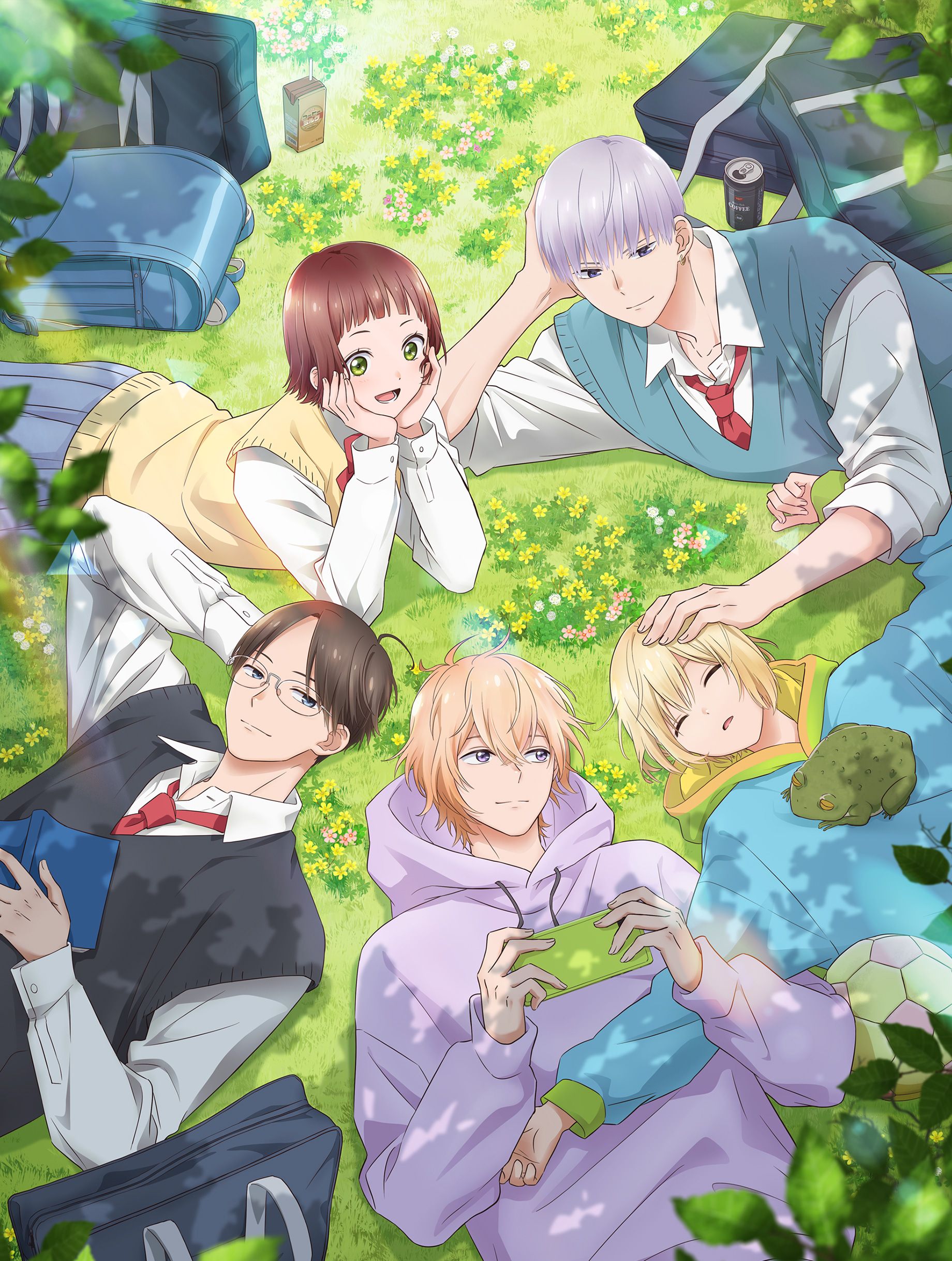 Official Please Excuse My Younger Brothers key visual with Ito and the four Narita brothers lying on grass.