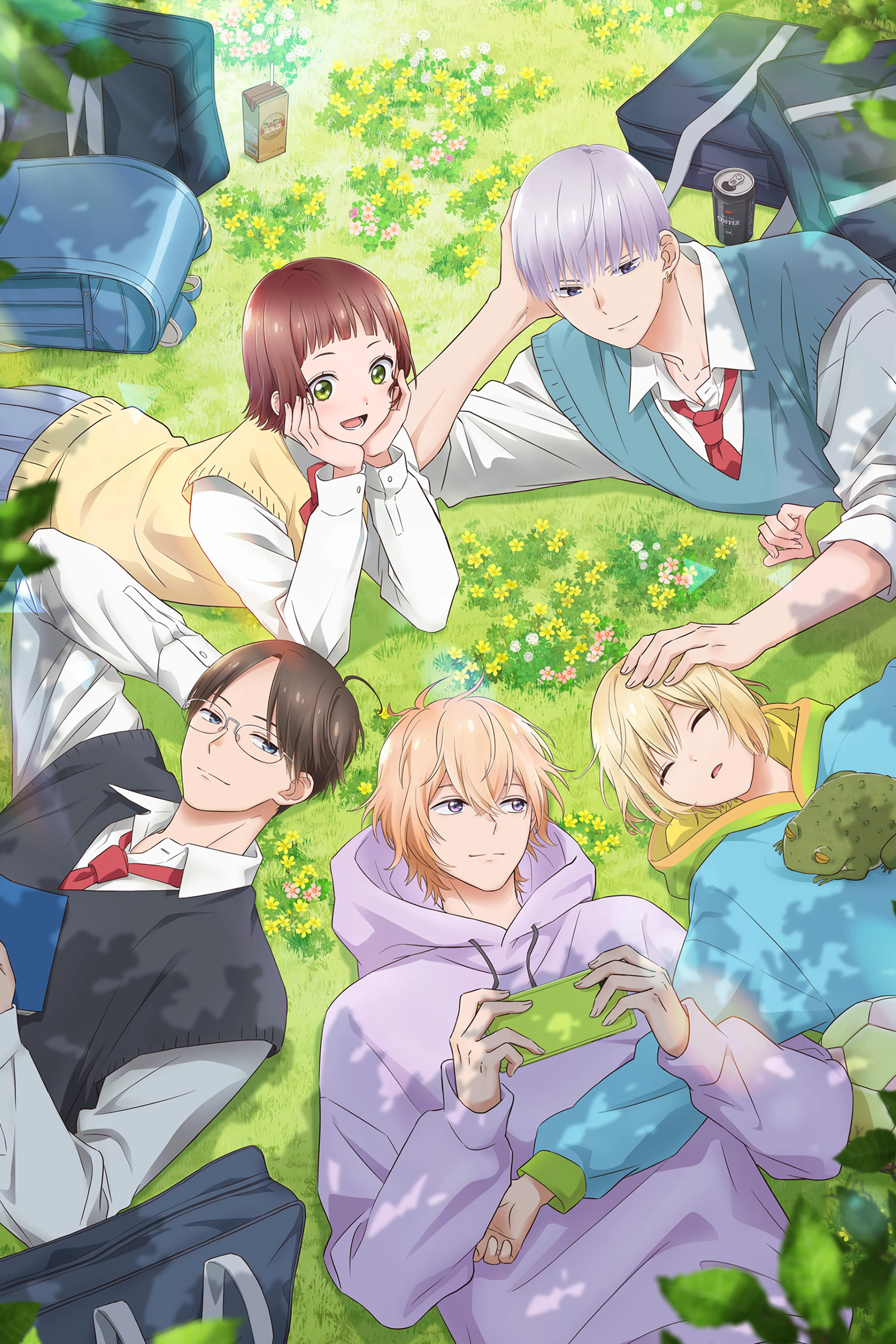 Official Please Excuse My Younger Brothers key visual with Ito and the four Narita brothers lying on grass.
