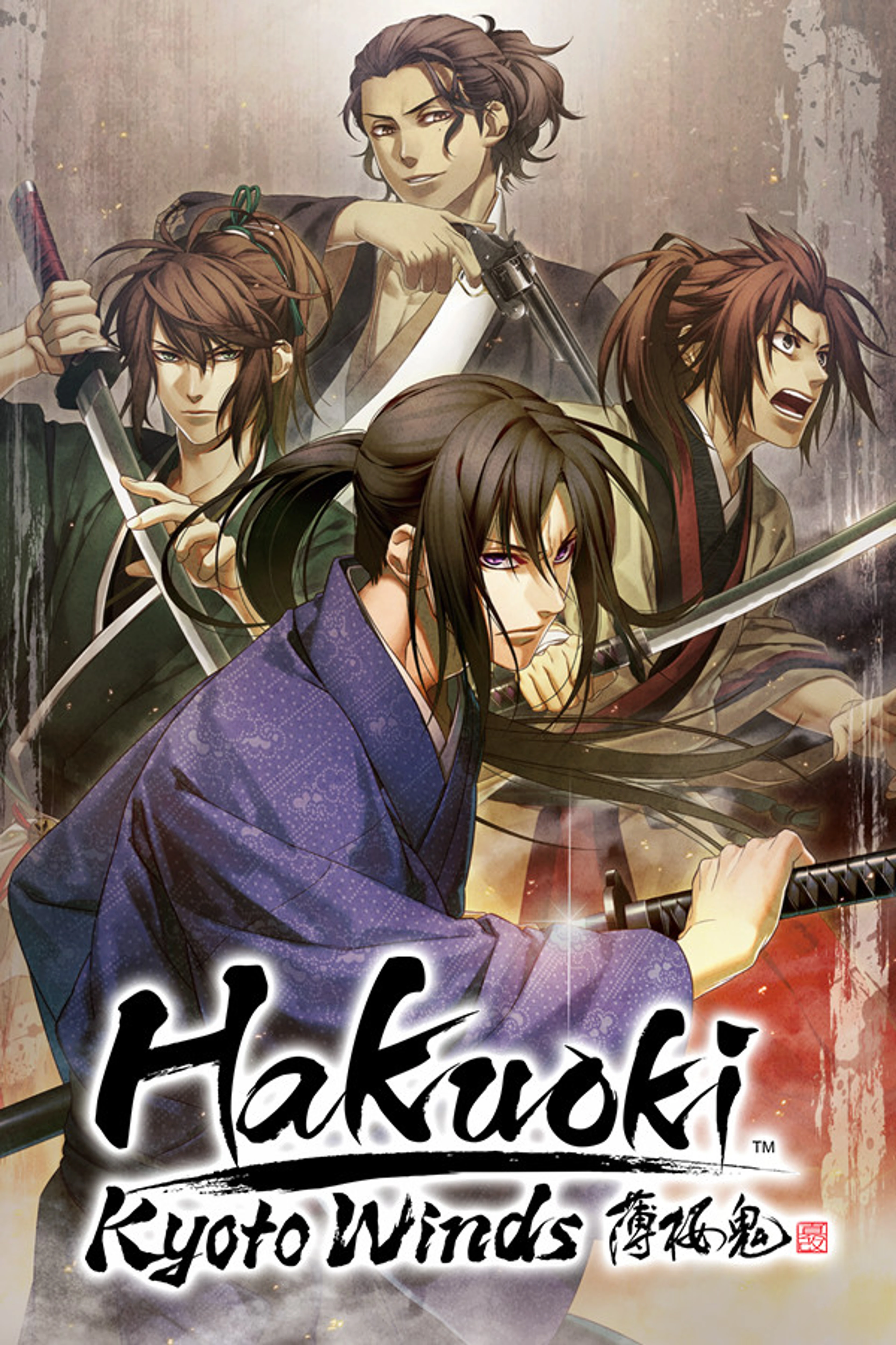 Official Hakuoki: Kyoto Winds cover with its swordsmen and title.